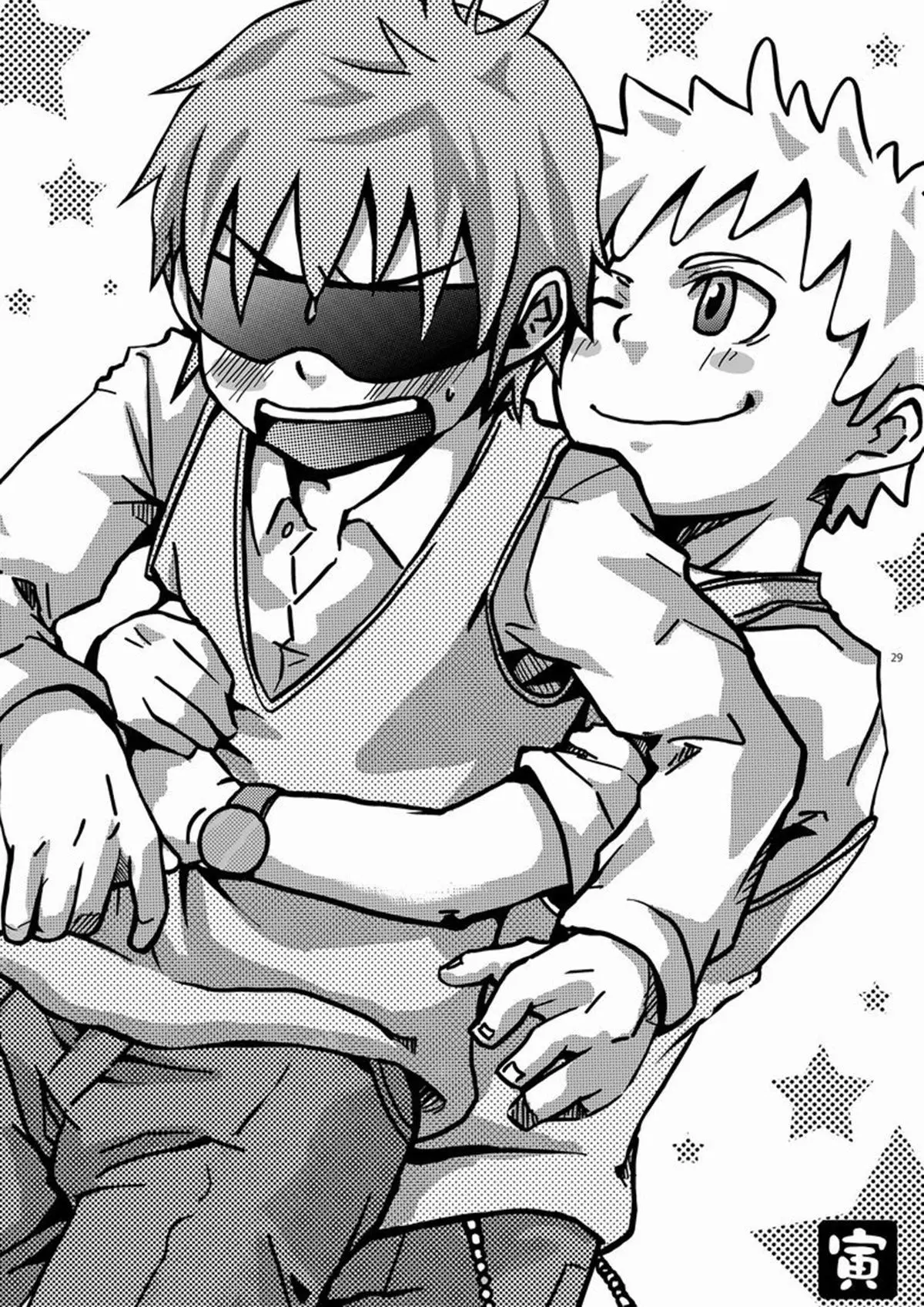 Hajime-sensei e a aula de educação física e saúde adulta Hentai – Página 28