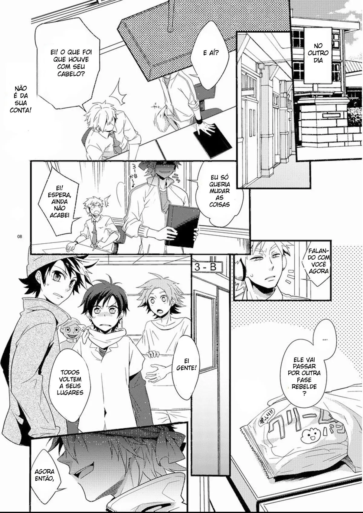 Hajime-sensei e a aula de educação física e saúde adulta Hentai – Página 7