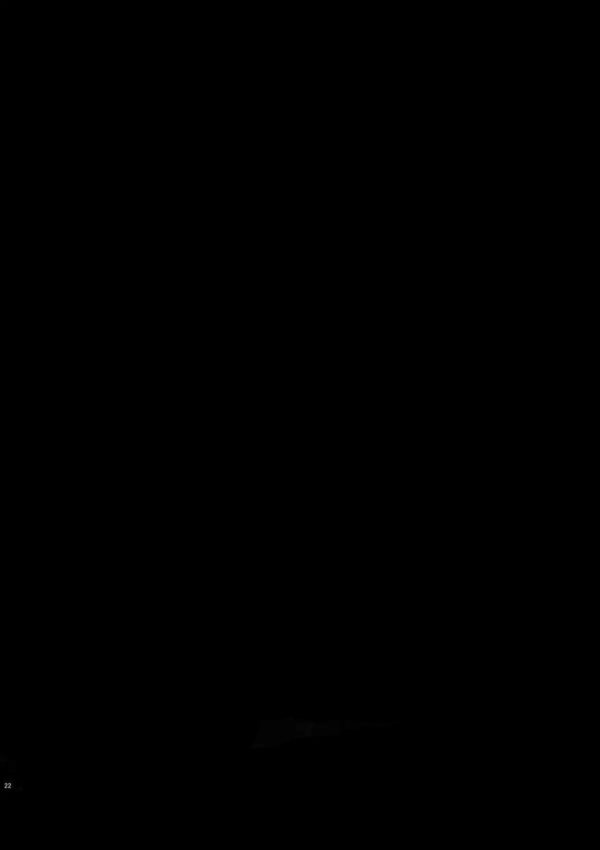 Hakkou Shounen Hentai – Página 21