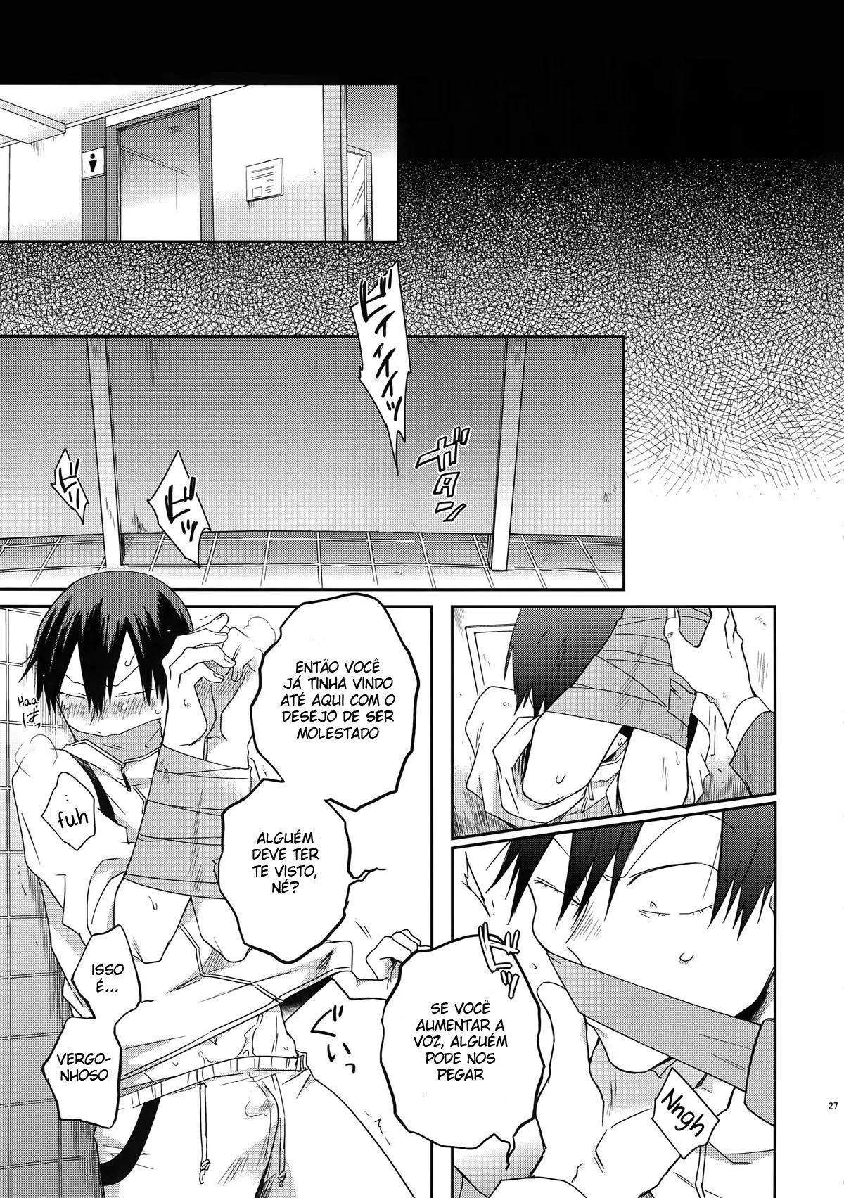 Hakkou Shounen Hentai – Página 26