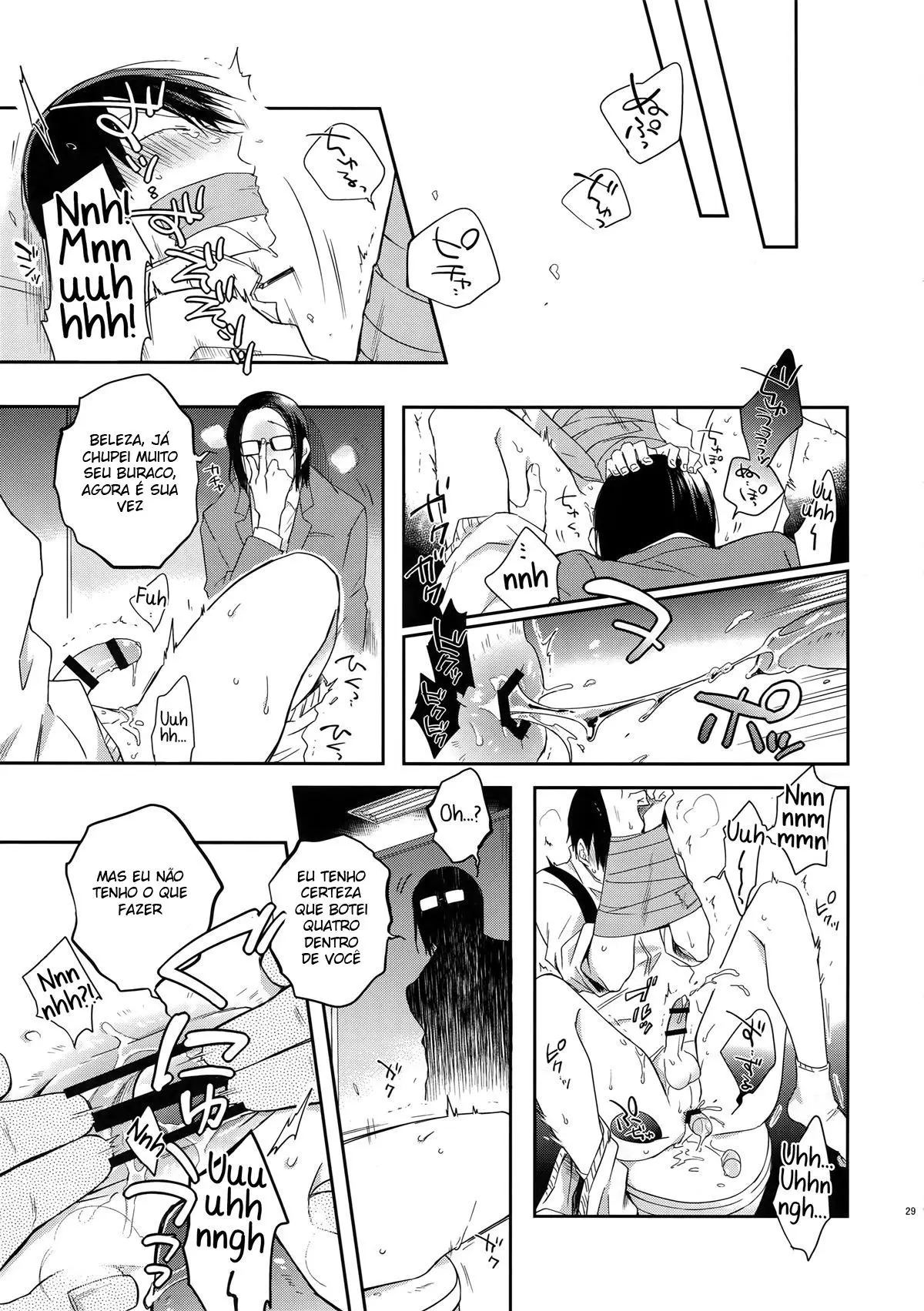 Hakkou Shounen Hentai – Página 28