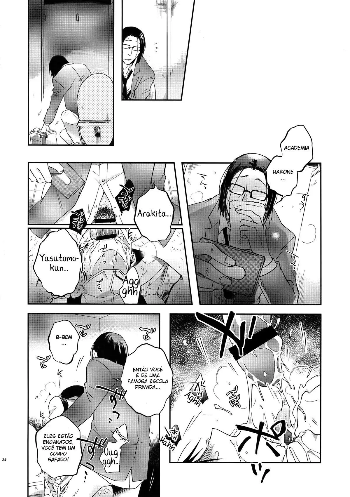 Hakkou Shounen Hentai – Página 33