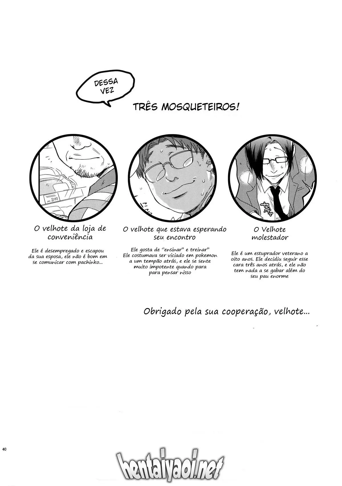 Hakkou Shounen Hentai – Página 39