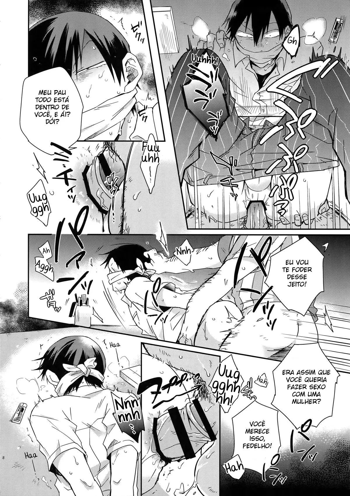 Hakkou Shounen Hentai – Página 7