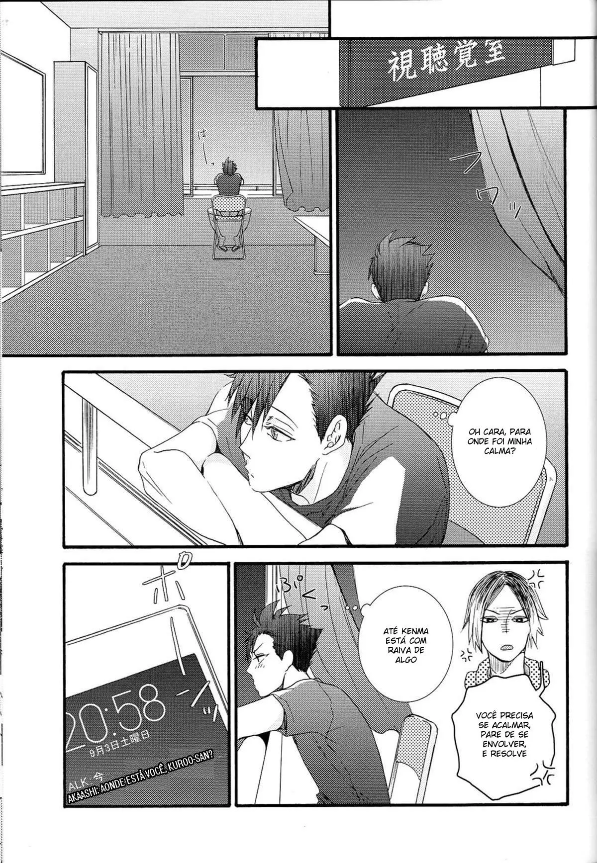 Hakujyou-kun to Shouwaru-san 2 Hentai – Página 21