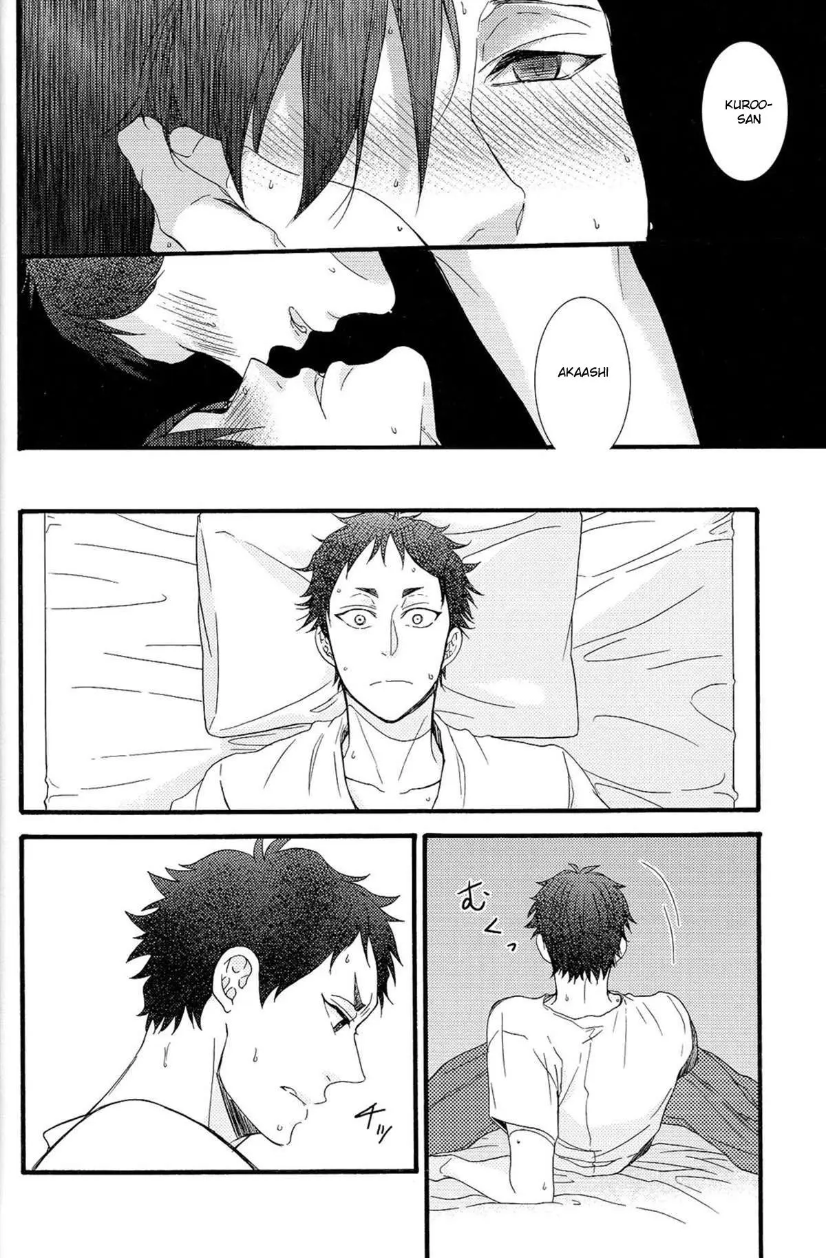 Hakujyou-kun to Shouwaru-san Hentai – Página 14