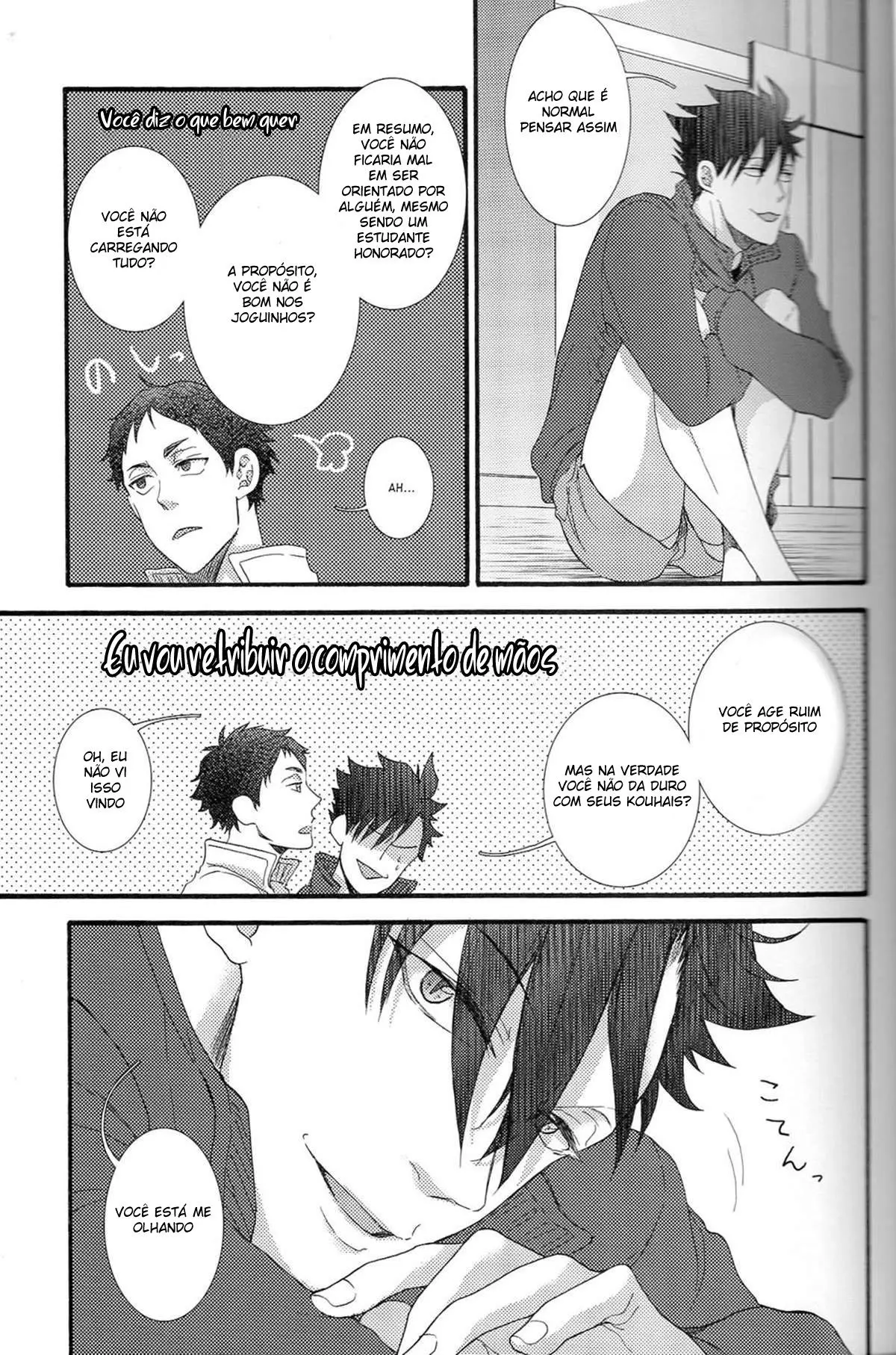 Hakujyou-kun to Shouwaru-san Hentai – Página 23