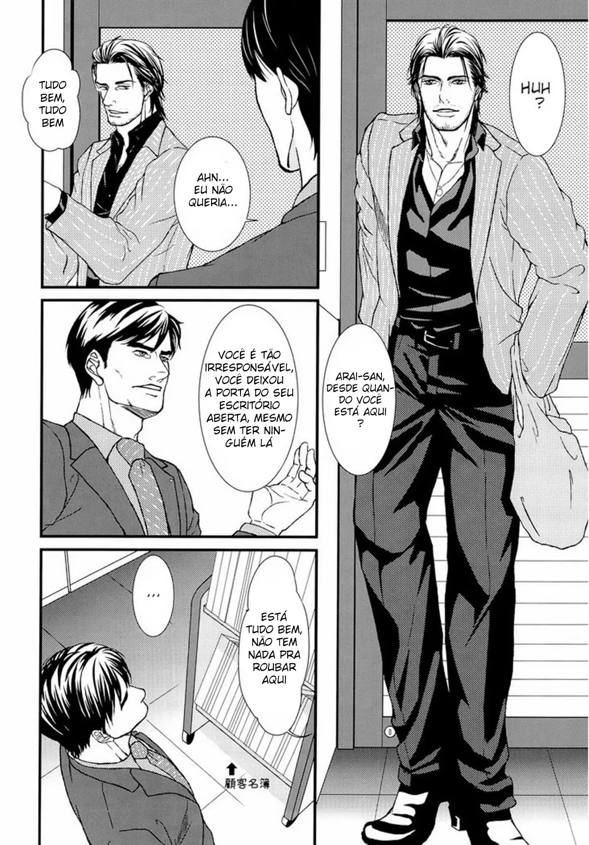 Halo Hentai – Página 4