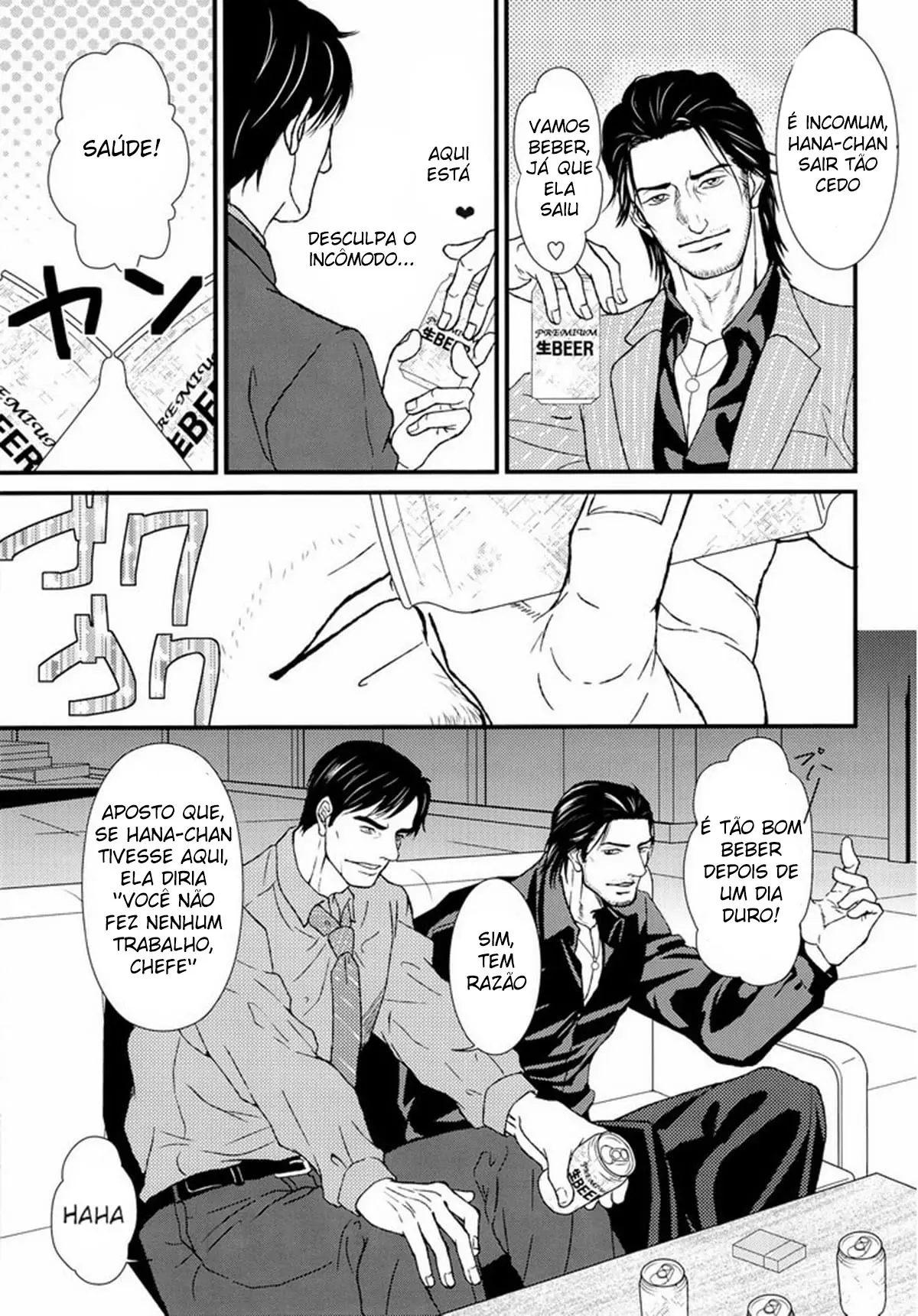 Halo Hentai – Página 5