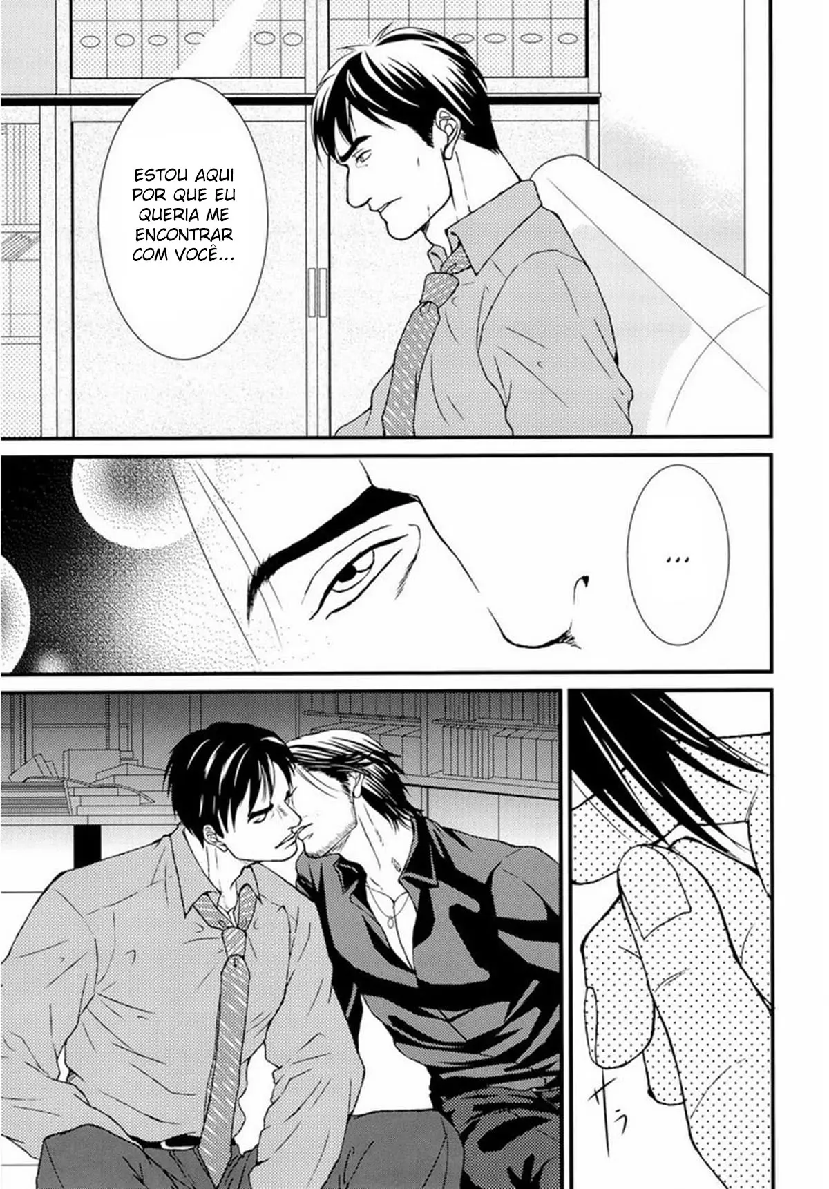 Halo Hentai – Página 7