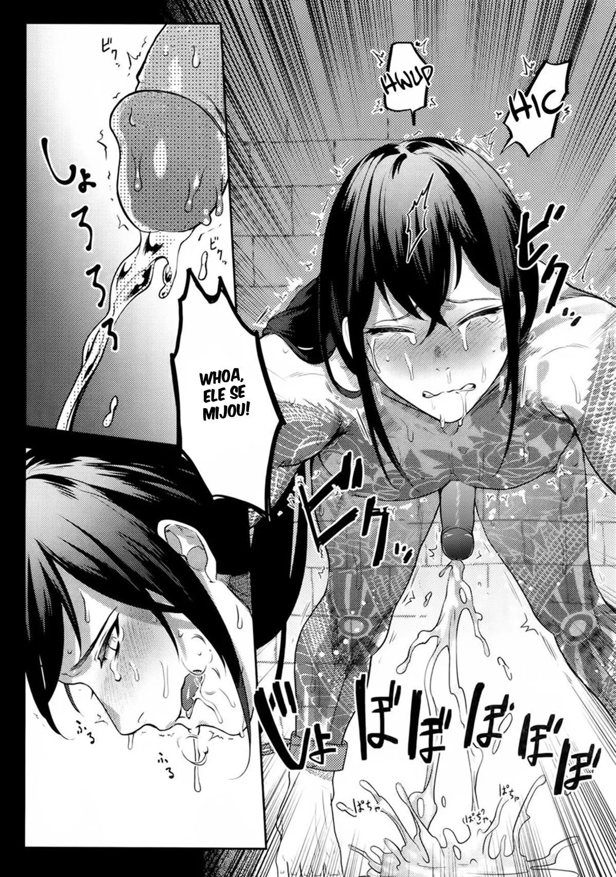 HAME RARE SHINSHIN Hentai – Página 11