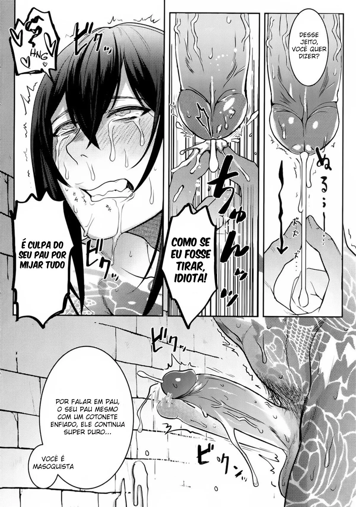 HAME RARE SHINSHIN Hentai – Página 13