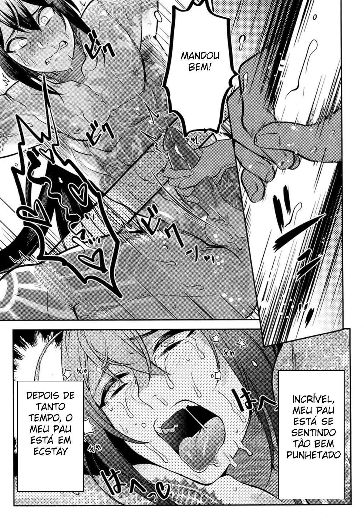 HAME RARE SHINSHIN Hentai – Página 18