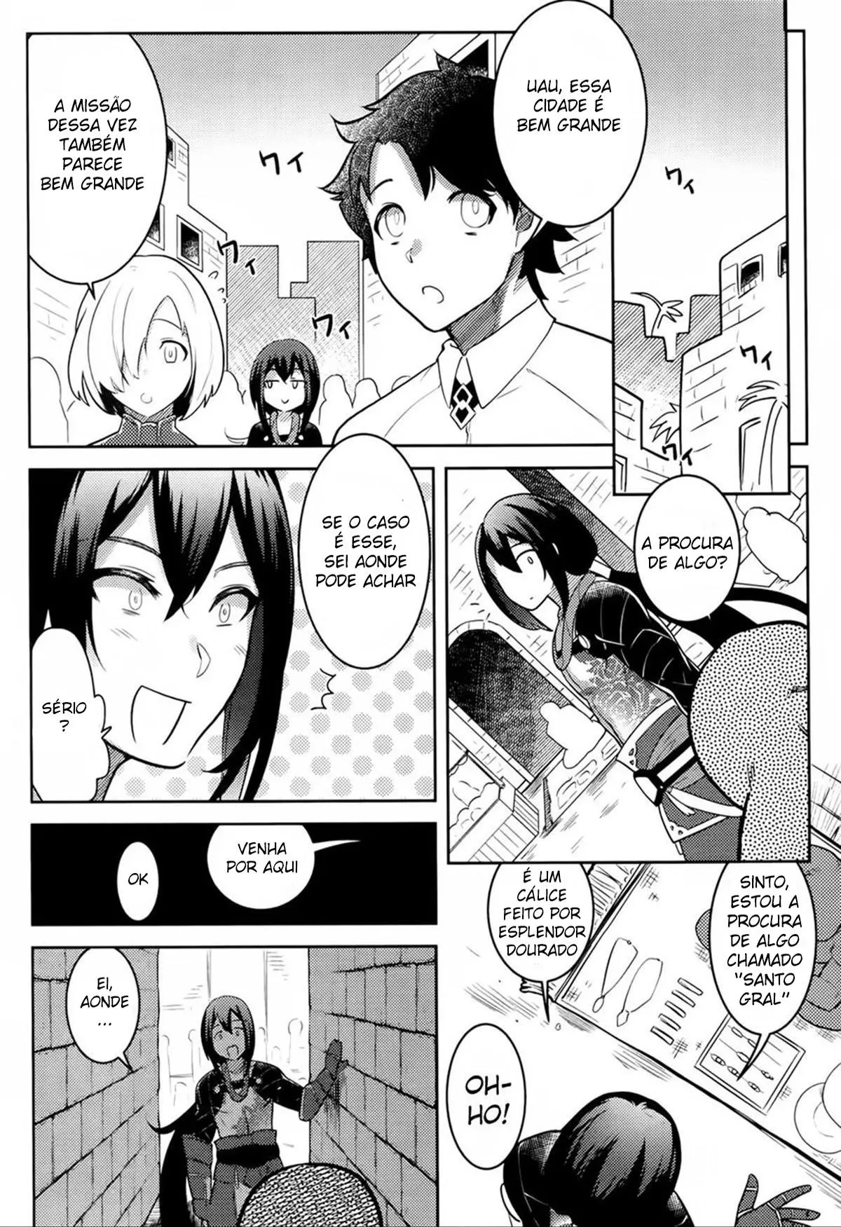 HAME RARE SHINSHIN Hentai – Página 2