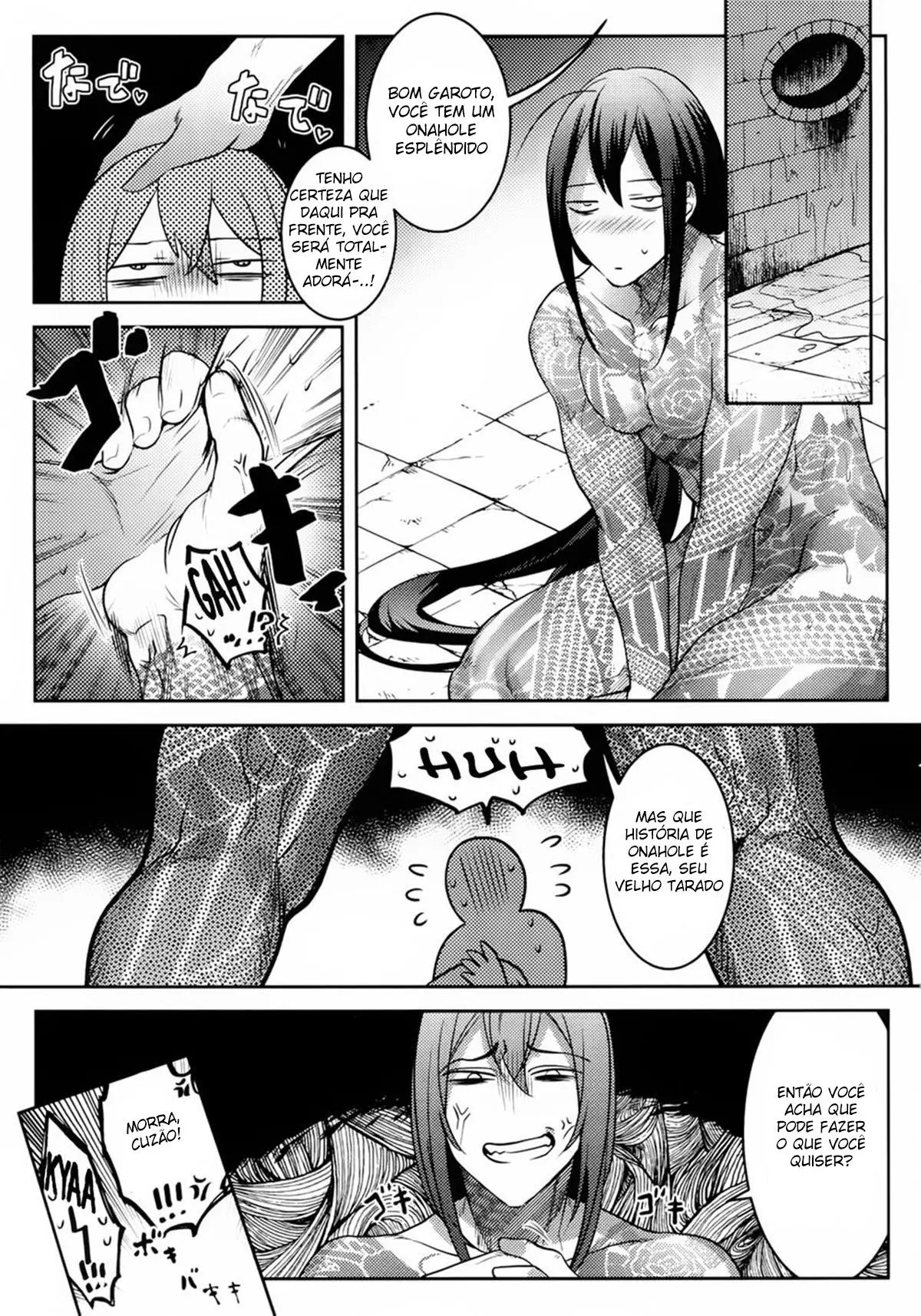 HAME RARE SHINSHIN Hentai – Página 20