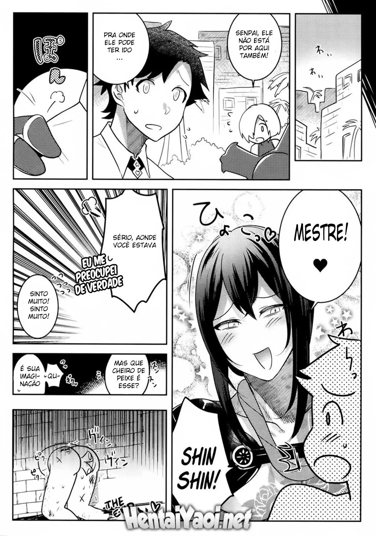 HAME RARE SHINSHIN Hentai – Página 21