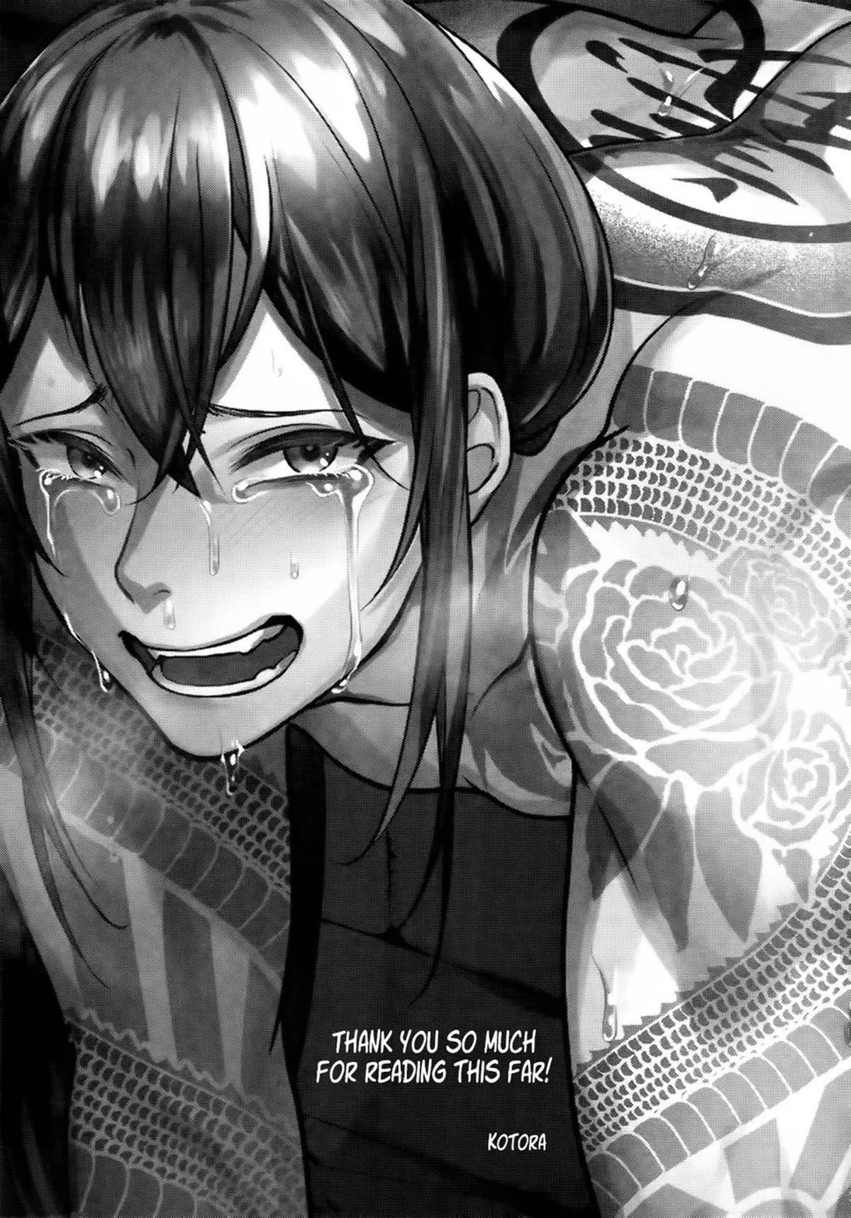 HAME RARE SHINSHIN Hentai – Página 22