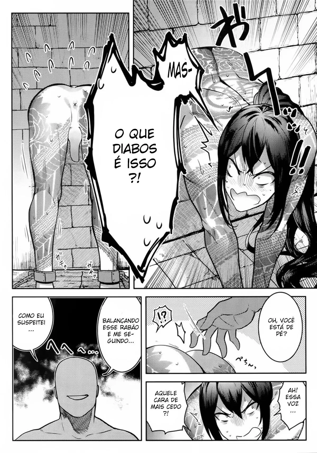 HAME RARE SHINSHIN Hentai – Página 4