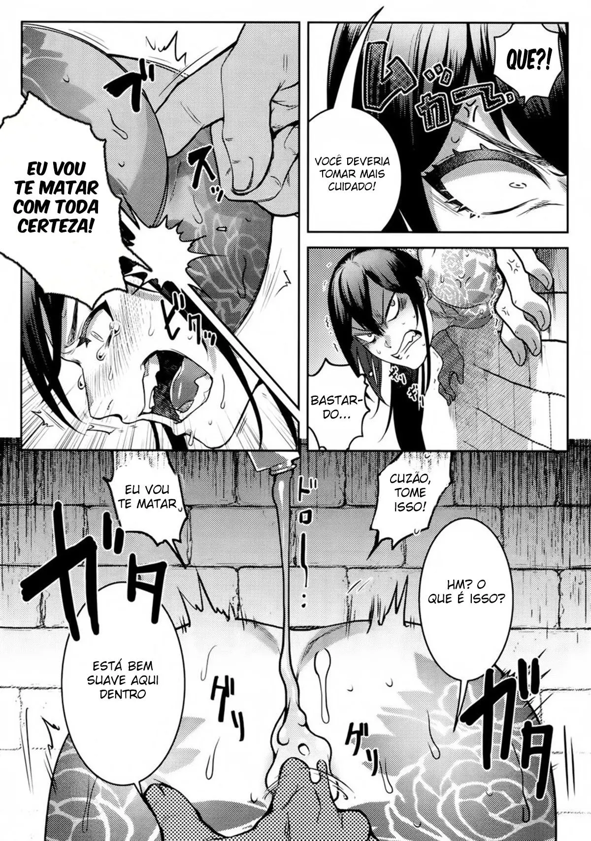 HAME RARE SHINSHIN Hentai – Página 5