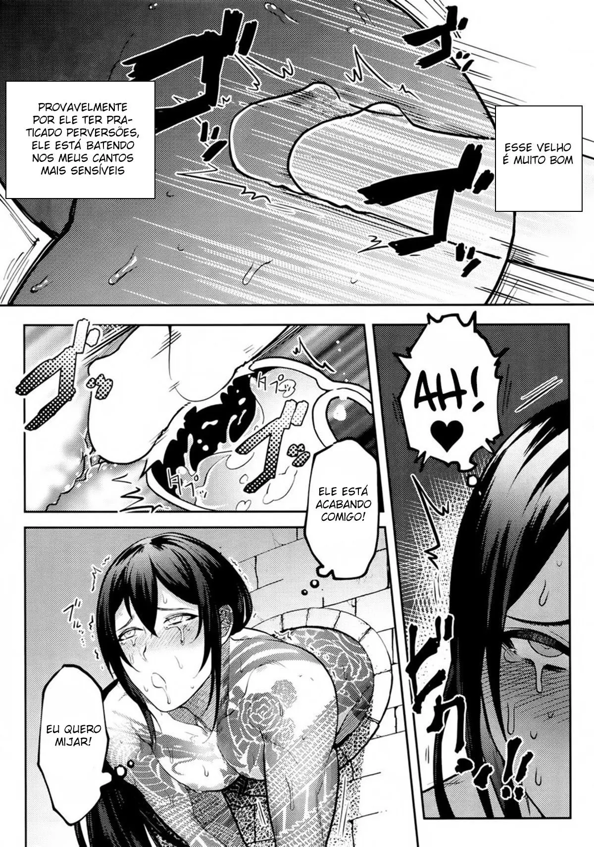 HAME RARE SHINSHIN Hentai – Página 8