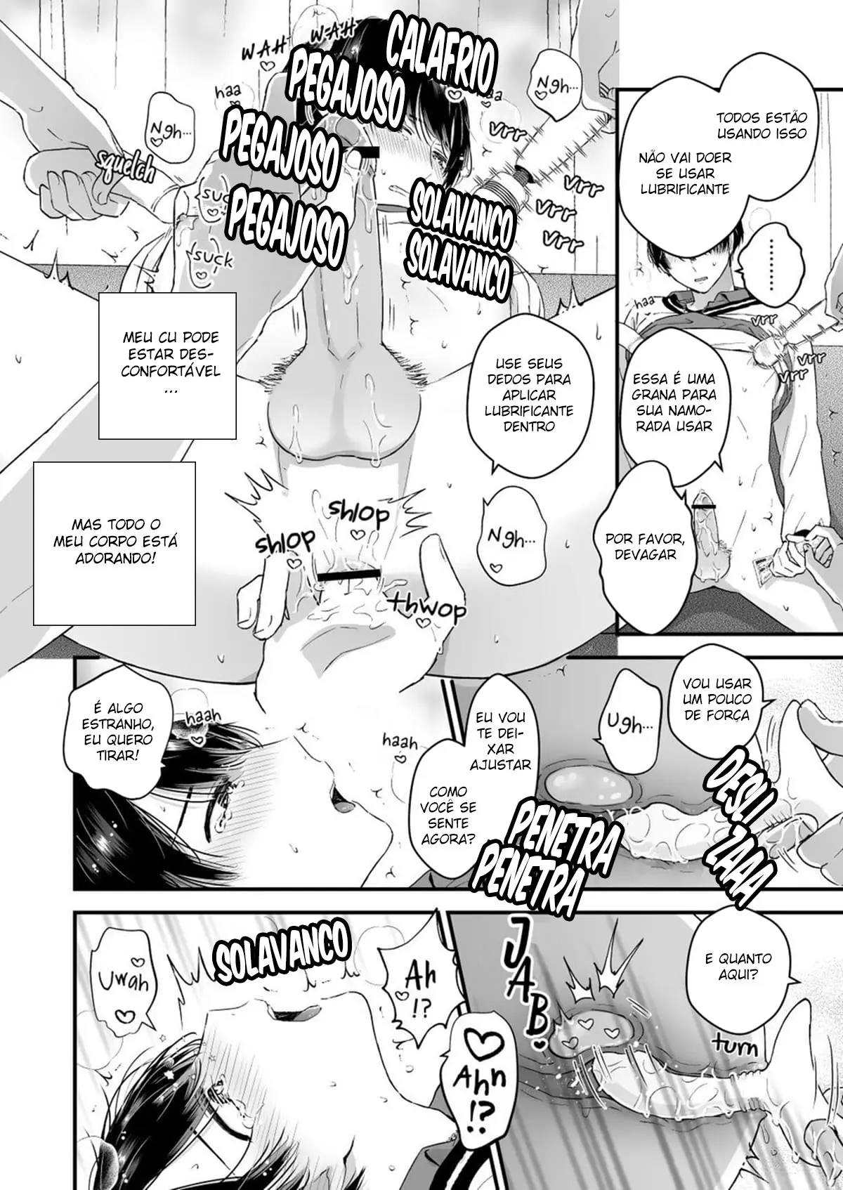 Hamedori! Magic Mirror Truck Hentai – Página 12