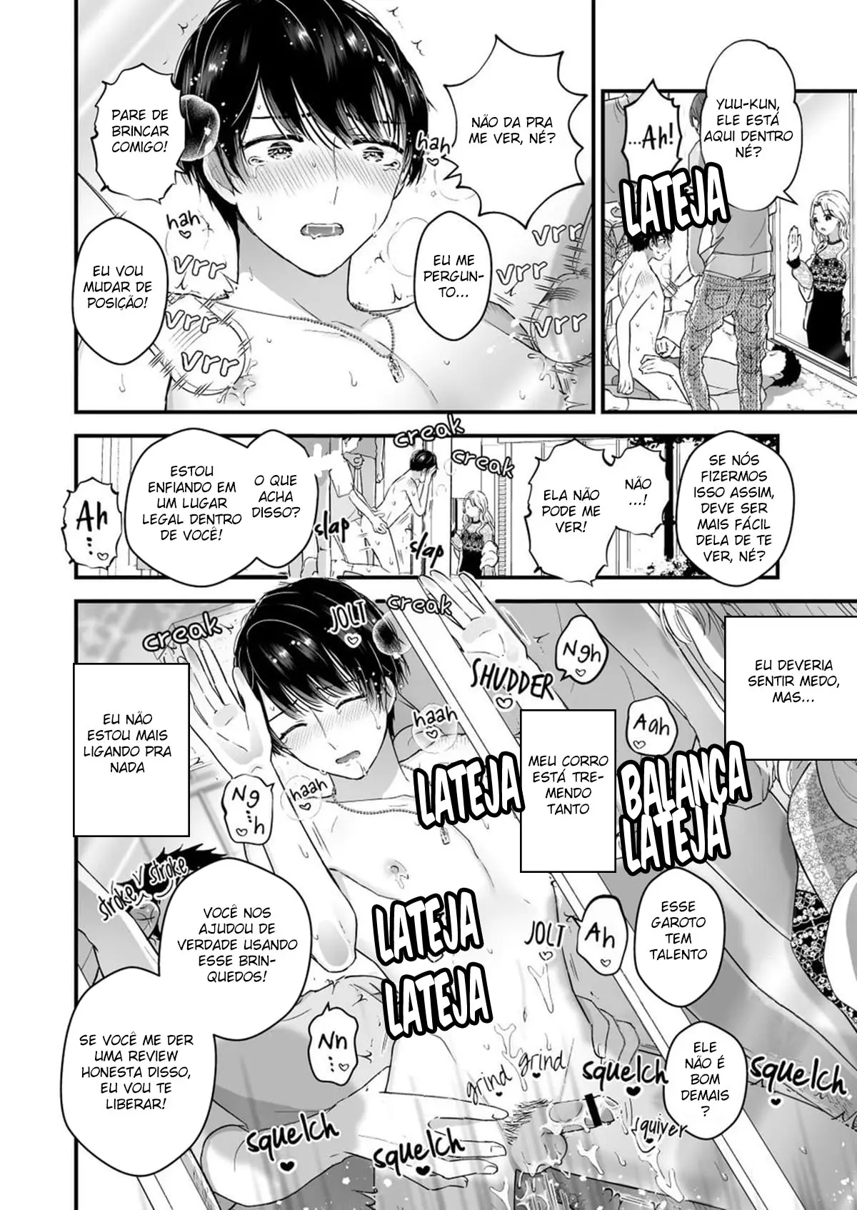 Hamedori! Magic Mirror Truck Hentai – Página 24