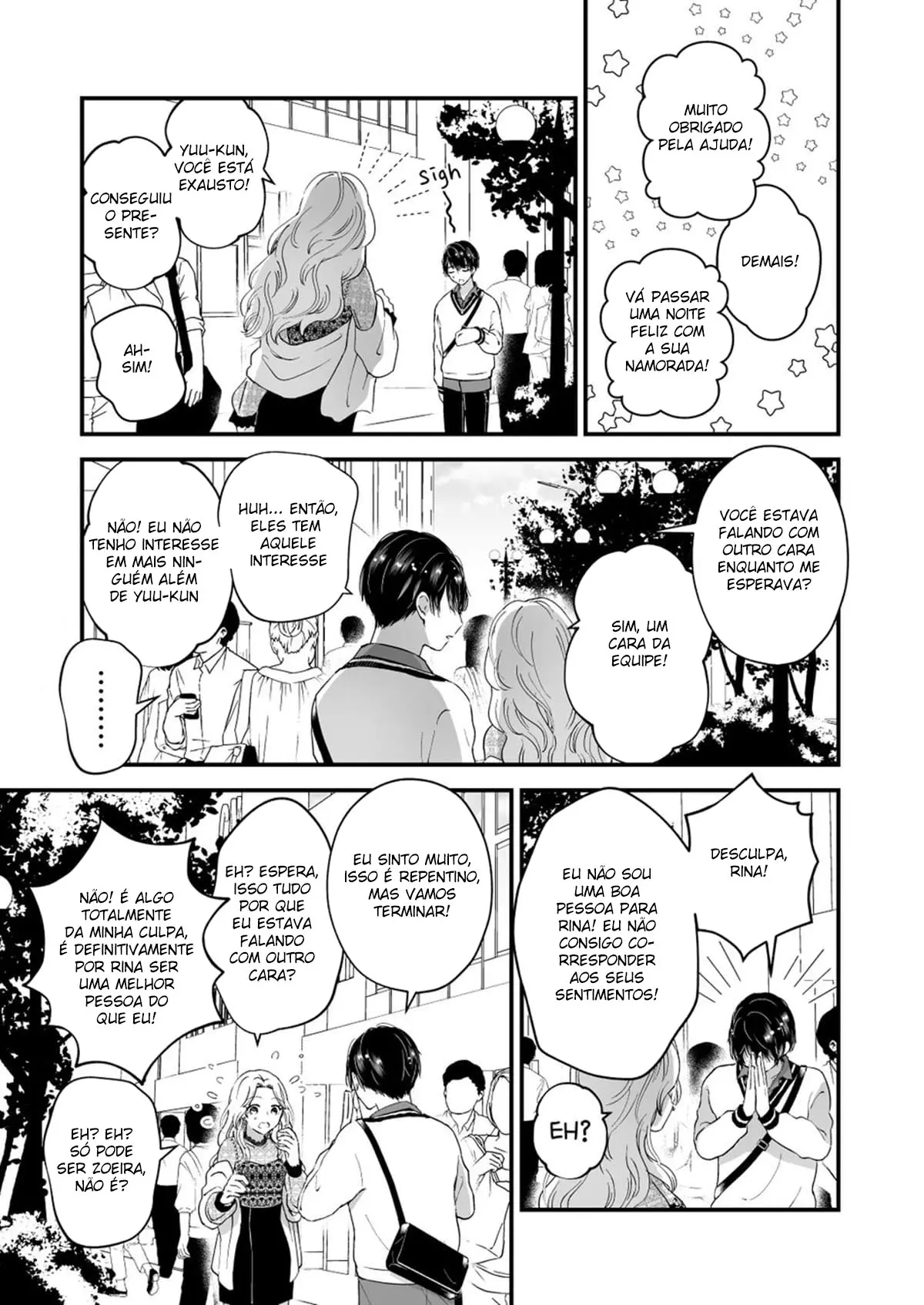 Hamedori! Magic Mirror Truck Hentai – Página 27