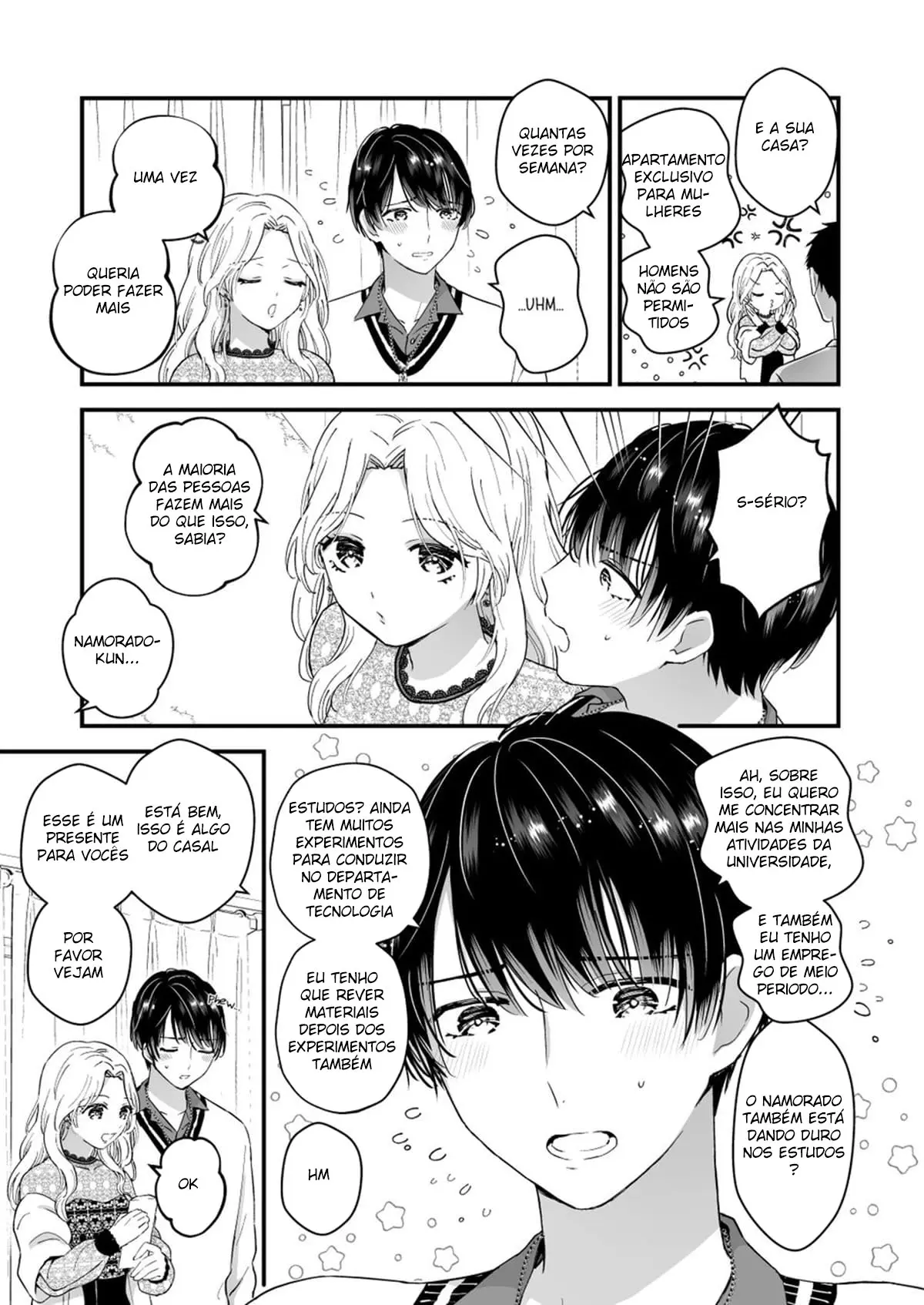 Hamedori! Magic Mirror Truck Hentai – Página 5