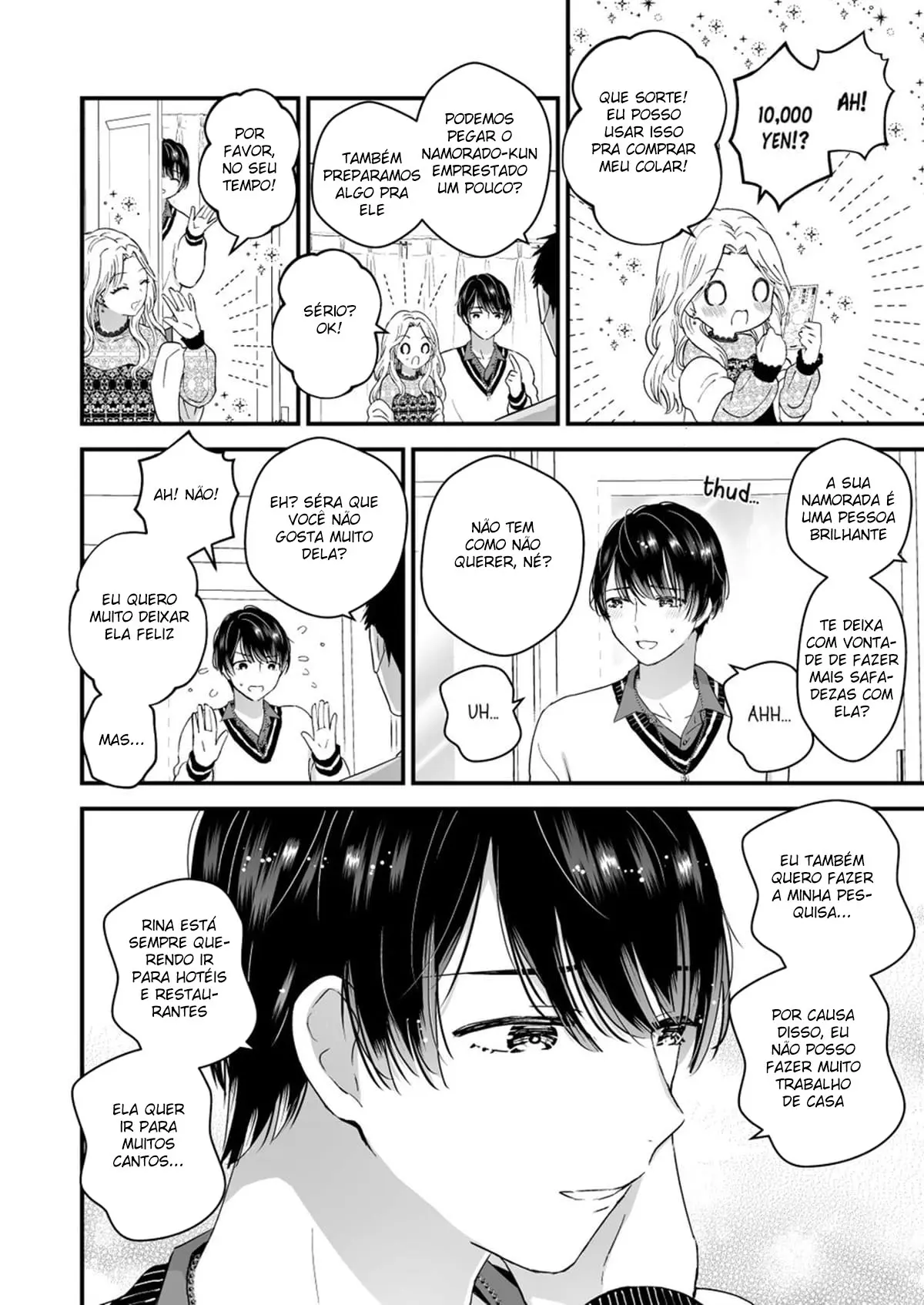 Hamedori! Magic Mirror Truck Hentai – Página 6