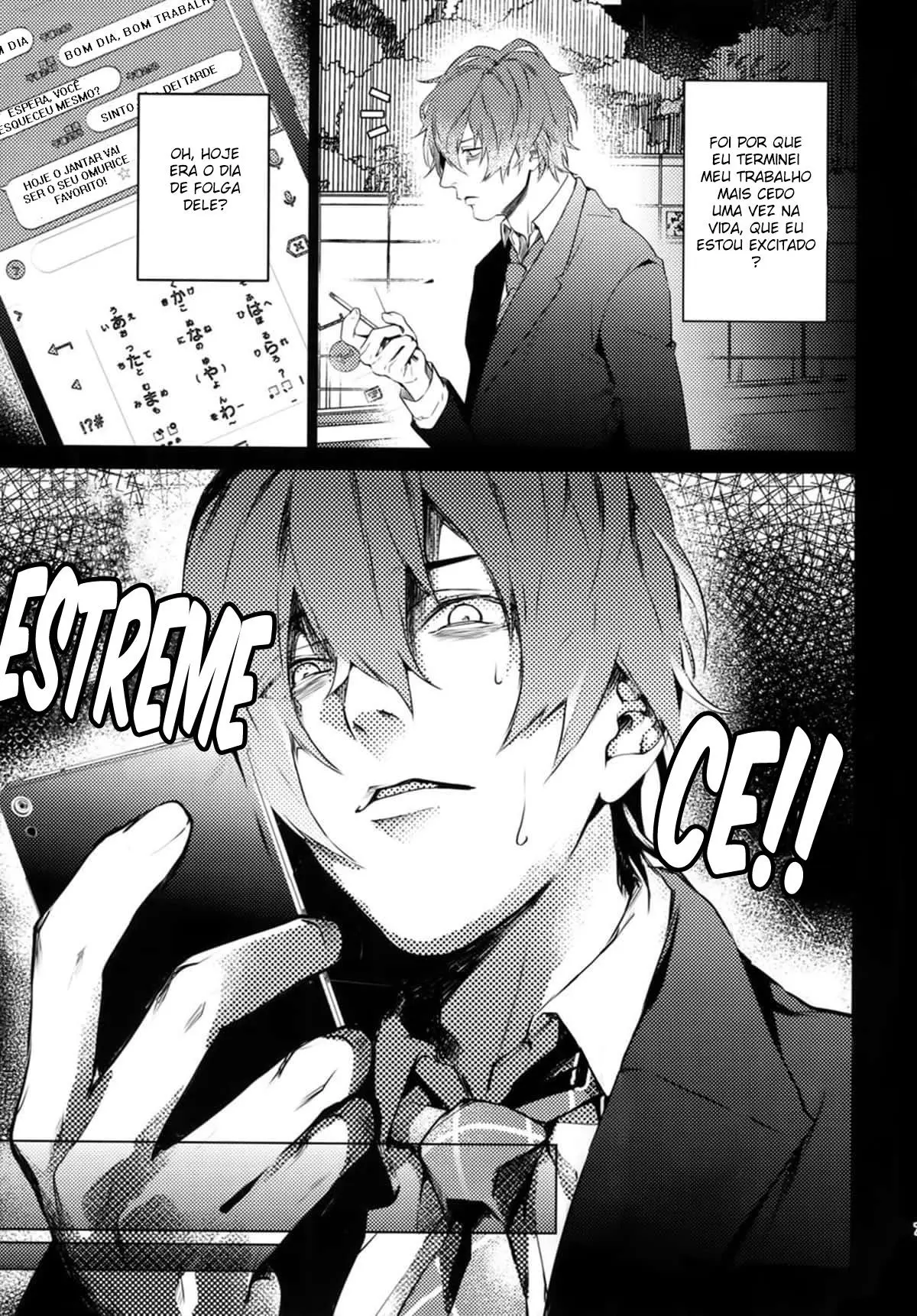 Hamedori! Hentai – Página 6 Hamedori! Hentai – Página 6