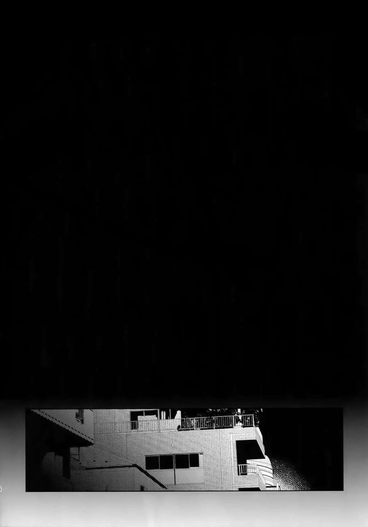 Hamedori! Hentai – Página 7 Hamedori! Hentai – Página 7