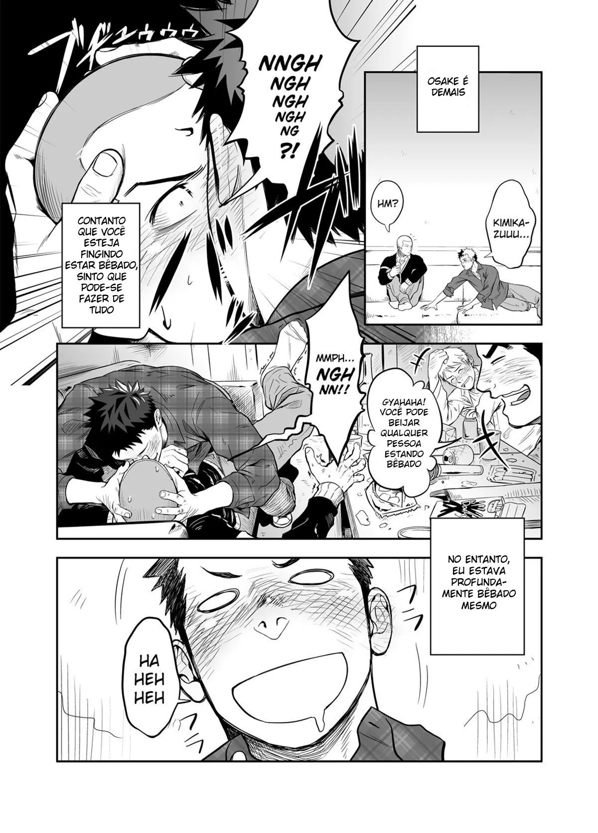 Hamu e o Menino Que Gritou Lobo Hentai – Página 10