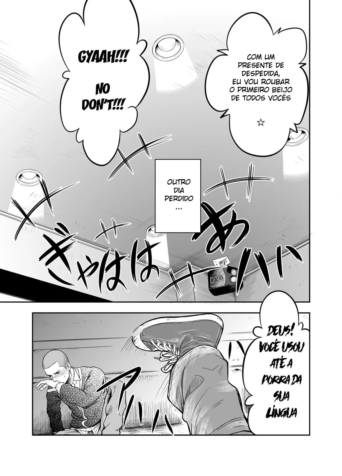 Hamu e o Menino Que Gritou Lobo Hentai – Página 11