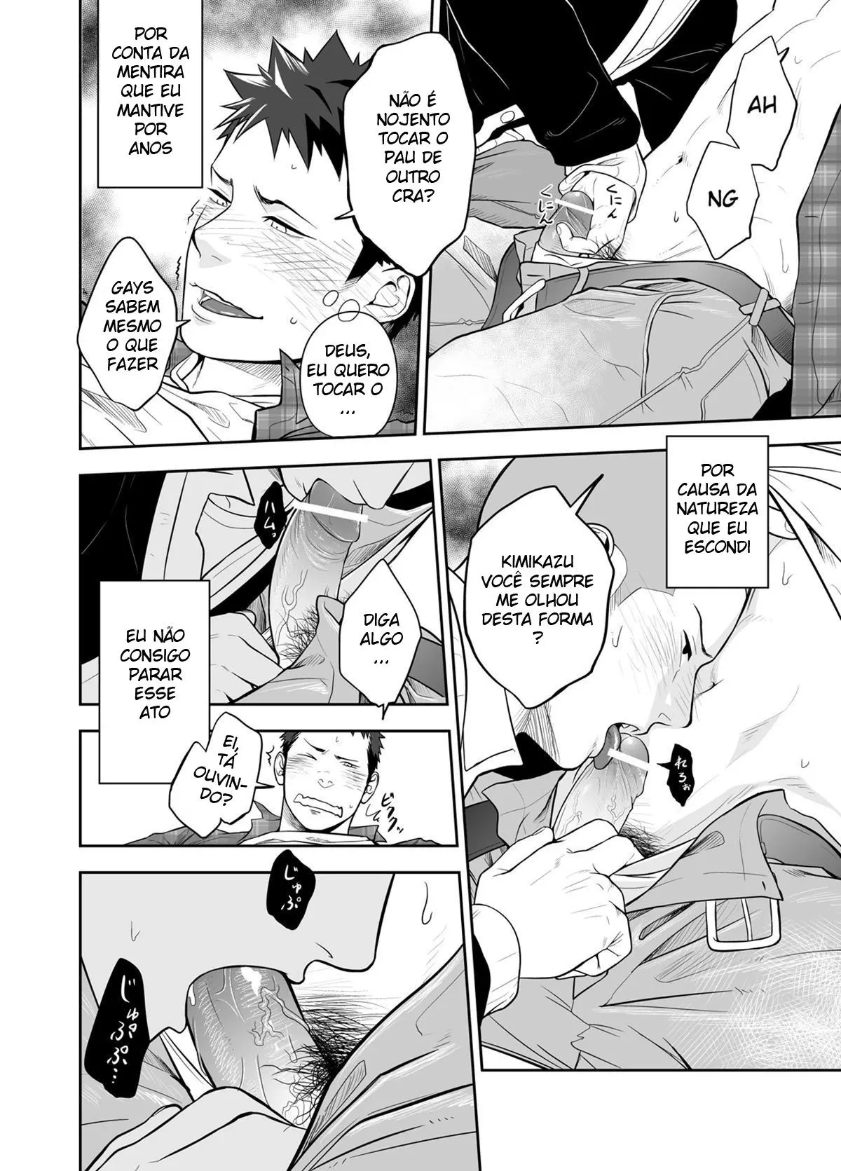 Hamu e o Menino Que Gritou Lobo Hentai – Página 20