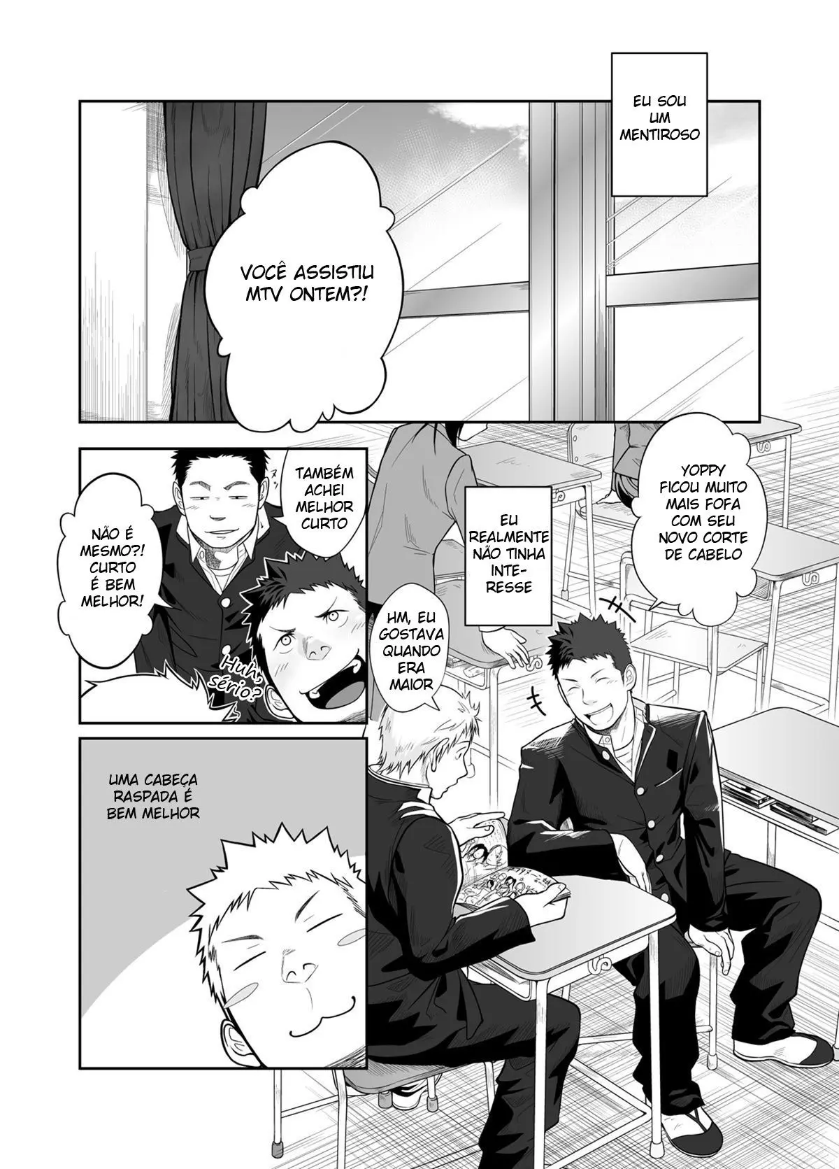 Hamu e o Menino Que Gritou Lobo Hentai – Página 3