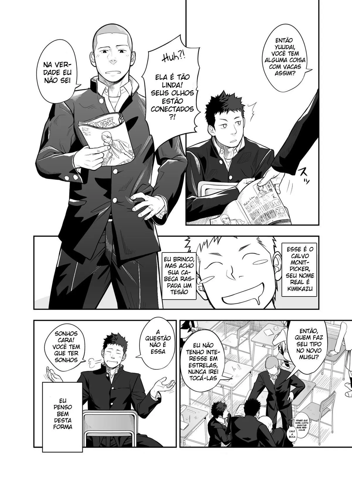 Hamu e o Menino Que Gritou Lobo Hentai – Página 4