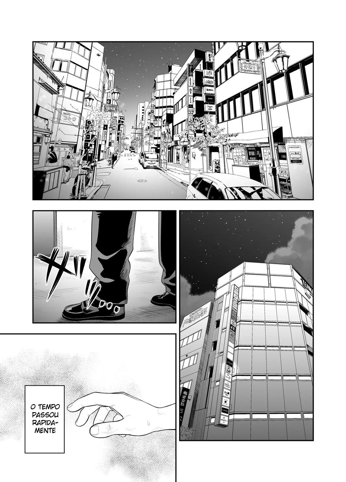 Hamu e o Menino Que Gritou Lobo Hentai – Página 43