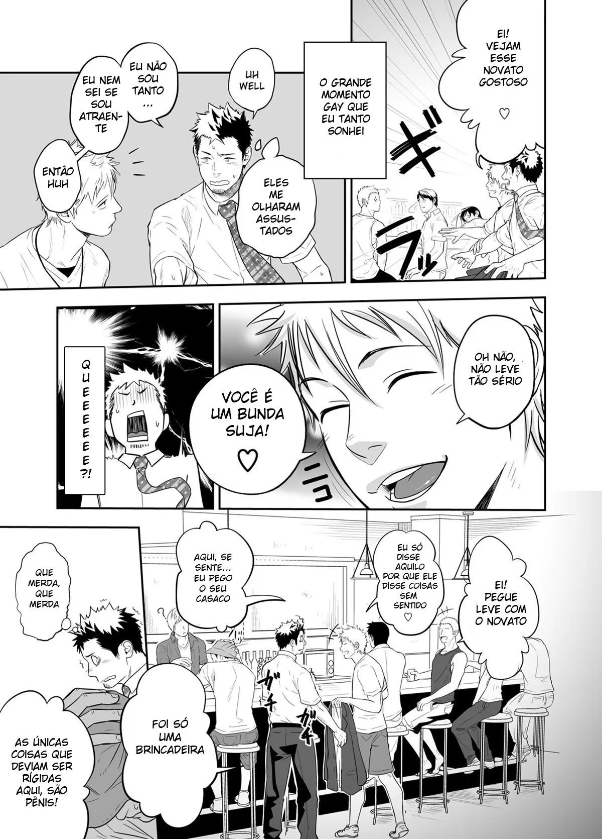 Hamu e o Menino Que Gritou Lobo Hentai – Página 45