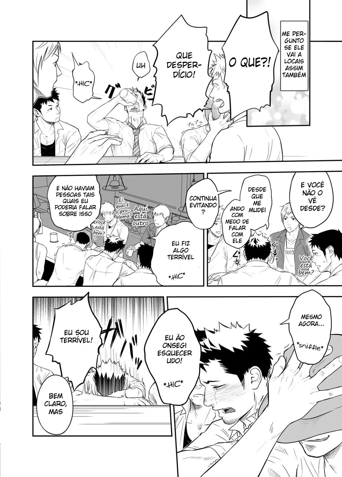 Hamu e o Menino Que Gritou Lobo Hentai – Página 48