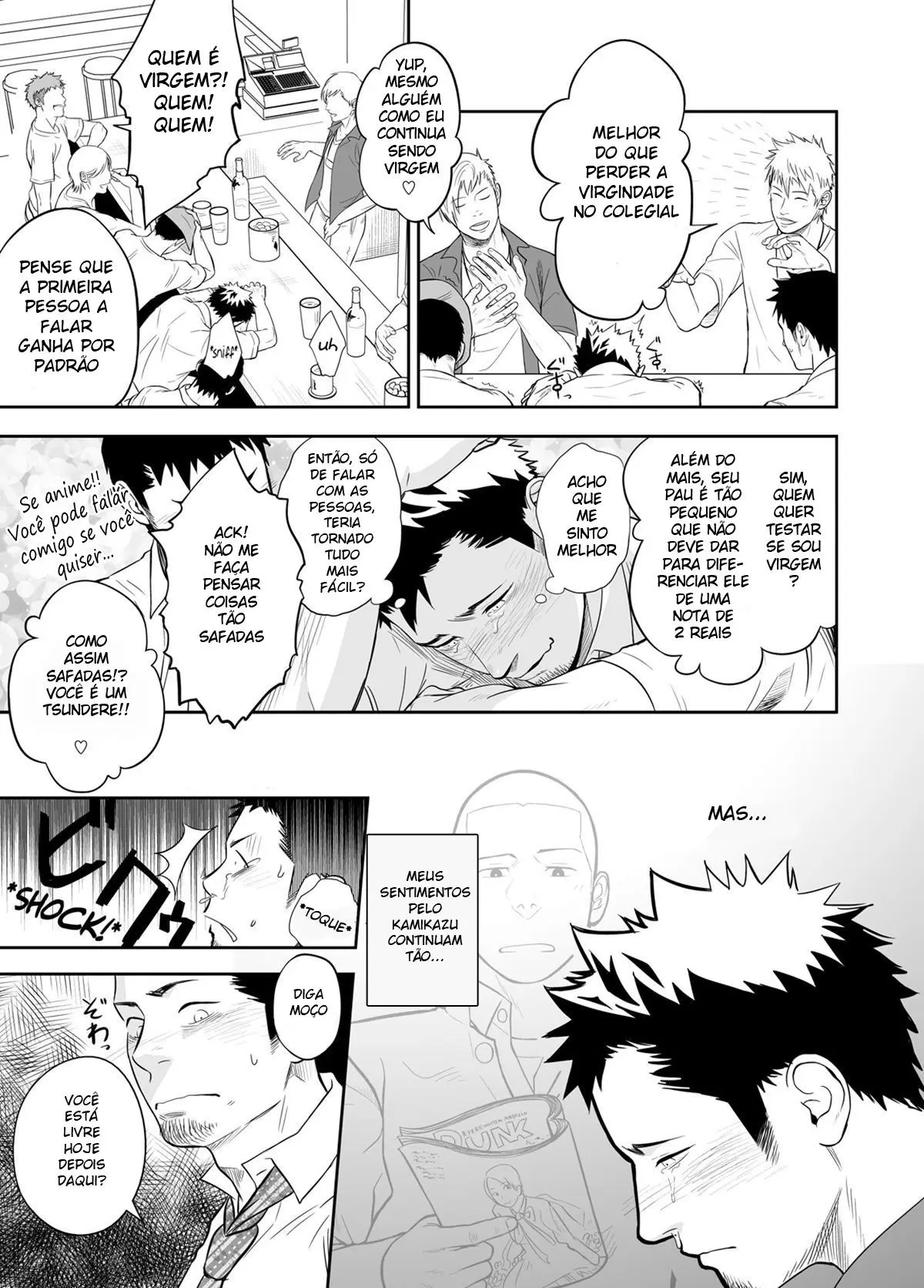 Hamu e o Menino Que Gritou Lobo Hentai – Página 49