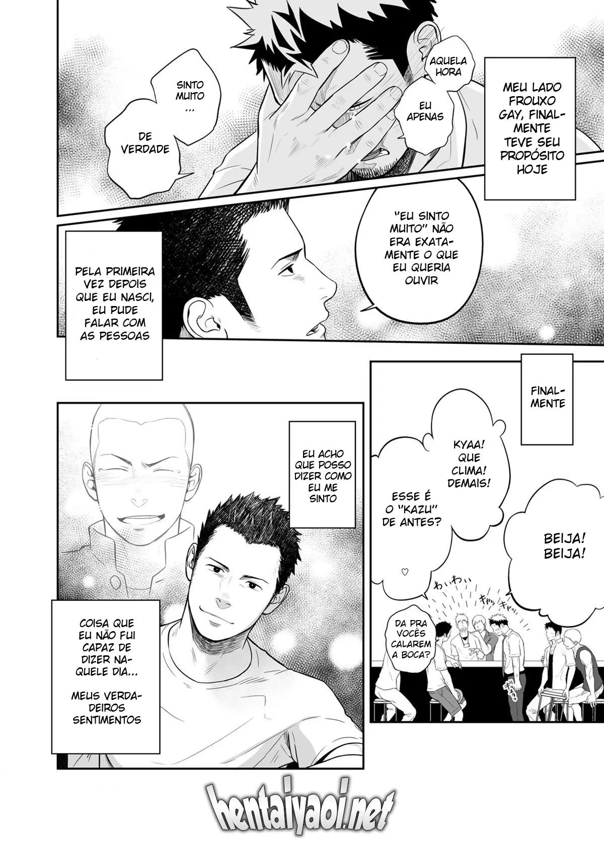 Hamu e o Menino Que Gritou Lobo Hentai – Página 52