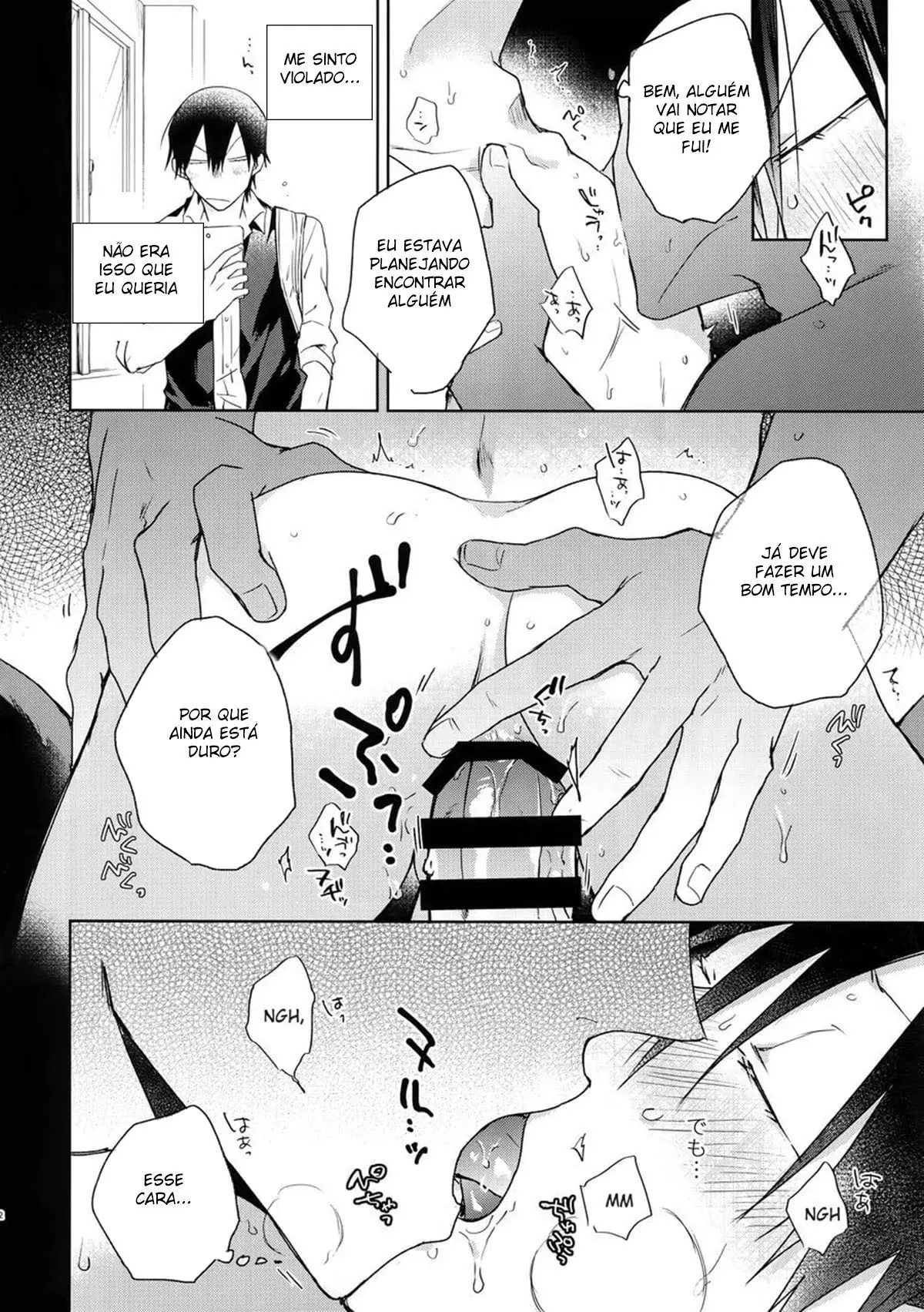 Hanashita Sakana Hentai – Página 11