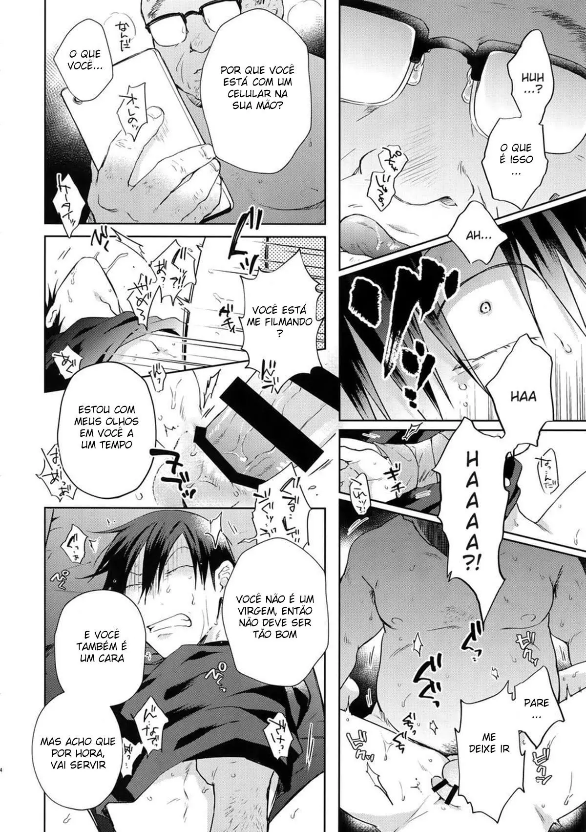 Hanashita Sakana Hentai – Página 13