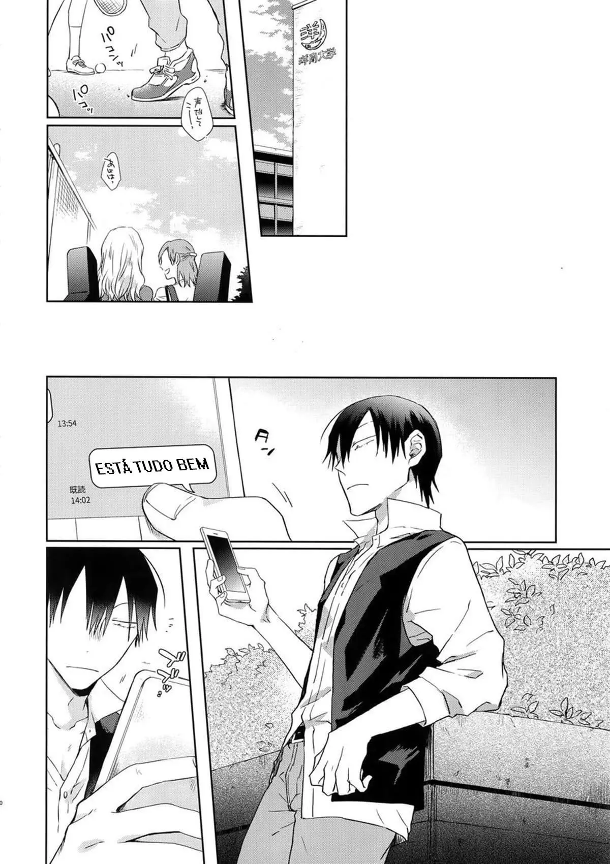 Hanashita Sakana Hentai – Página 19