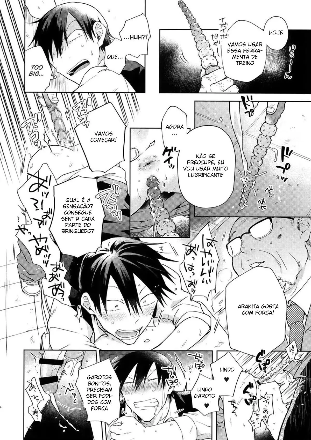 Hanashita Sakana Hentai – Página 23