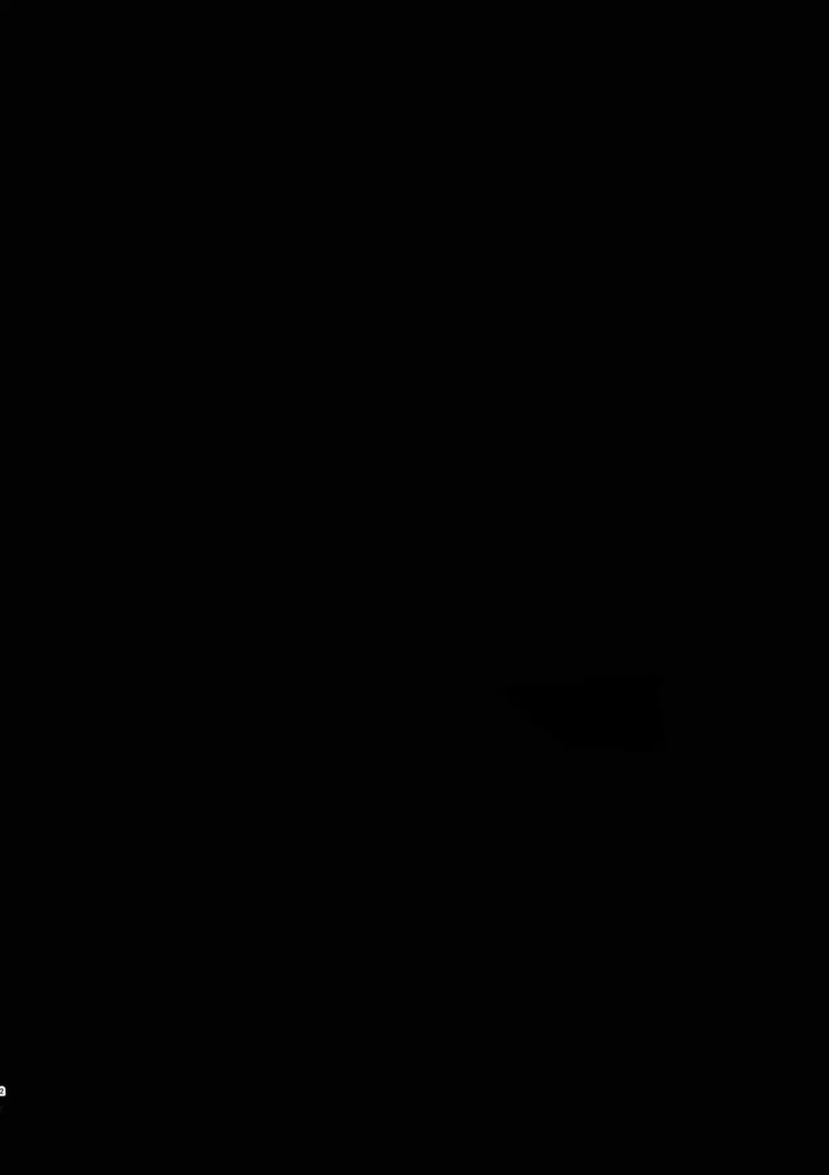 Hanashita Sakana Hentai – Página 31