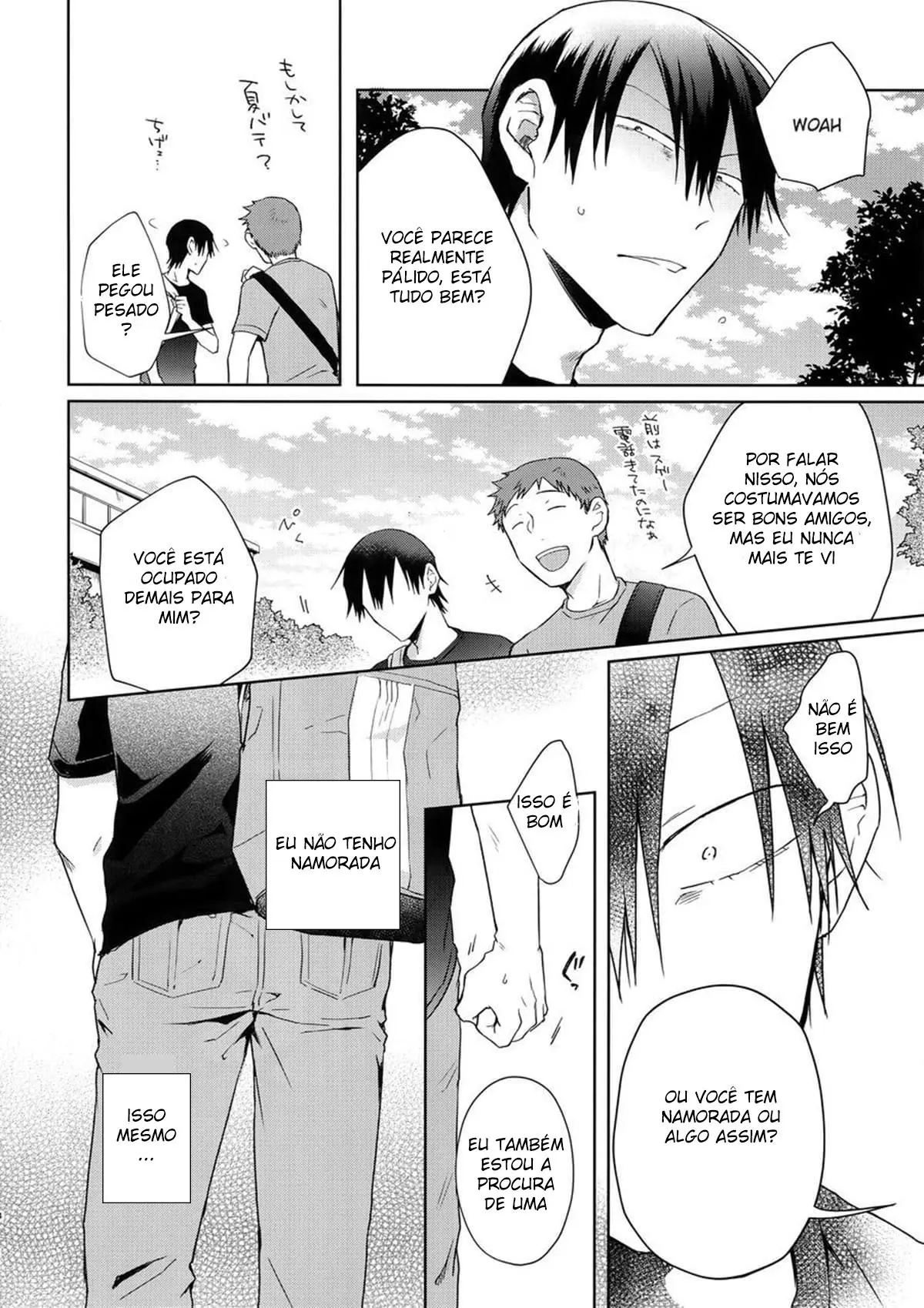 Hanashita Sakana Hentai – Página 33