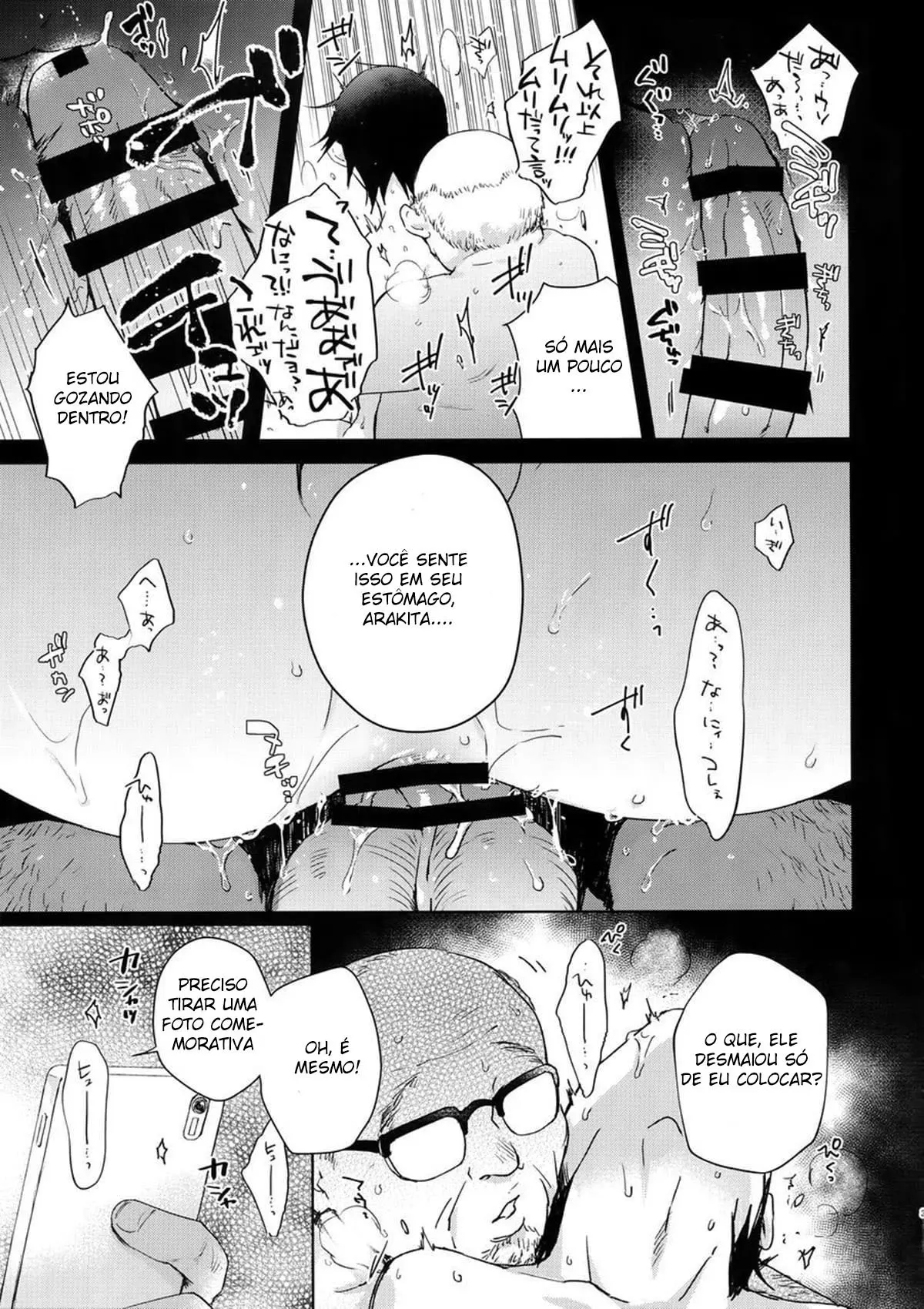 Hanashita Sakana Hentai – Página 38