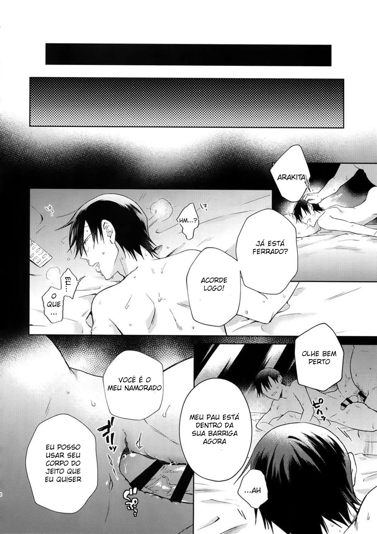 Hanashita Sakana Hentai – Página 39