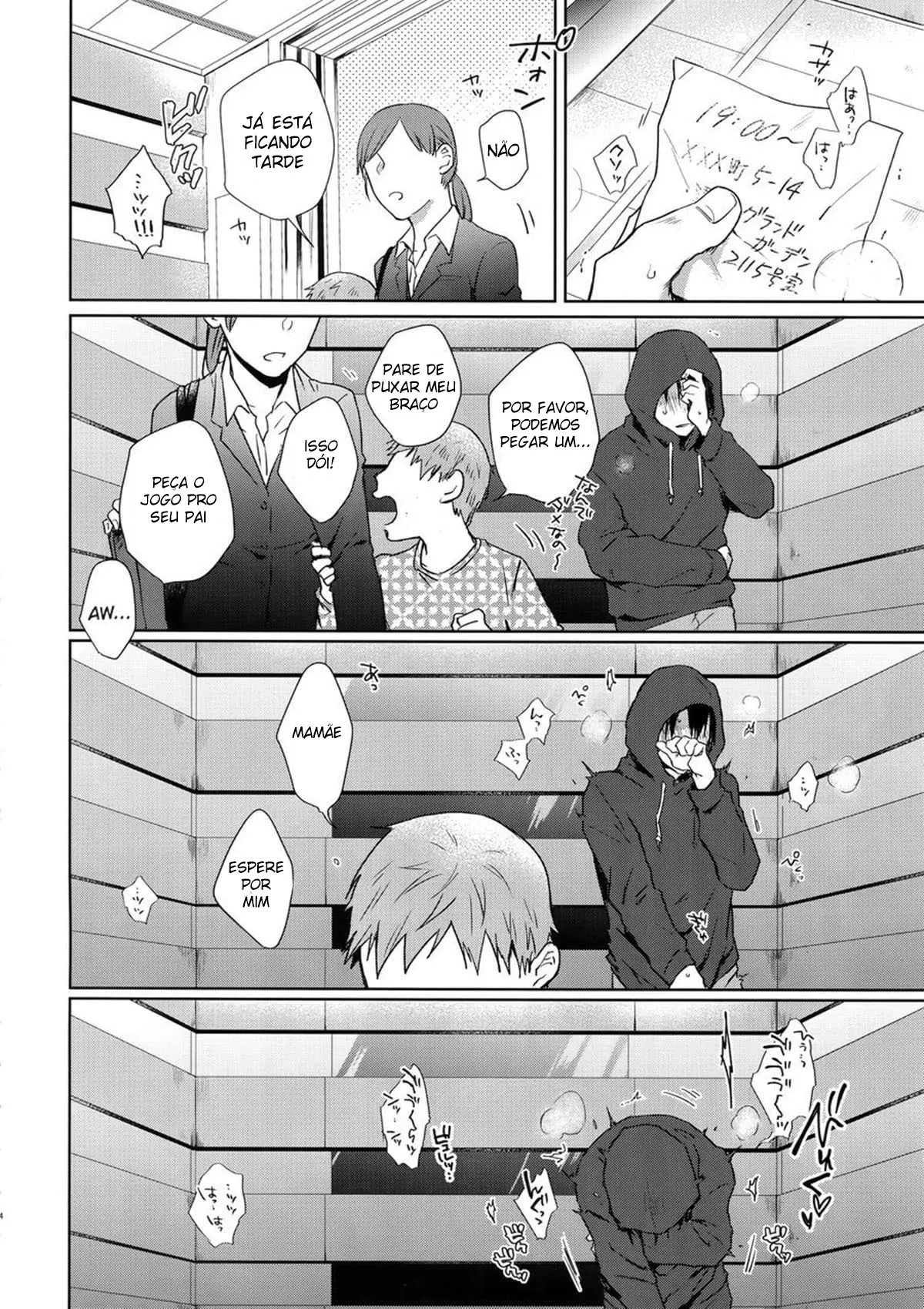 Hanashita Sakana Hentai – Página 53